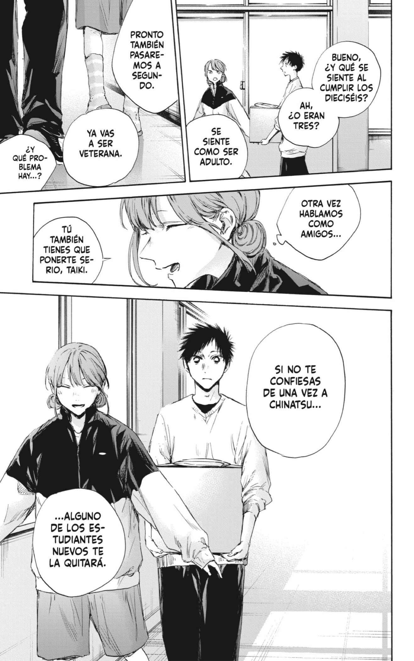 Read Blue Box Español Manga Online