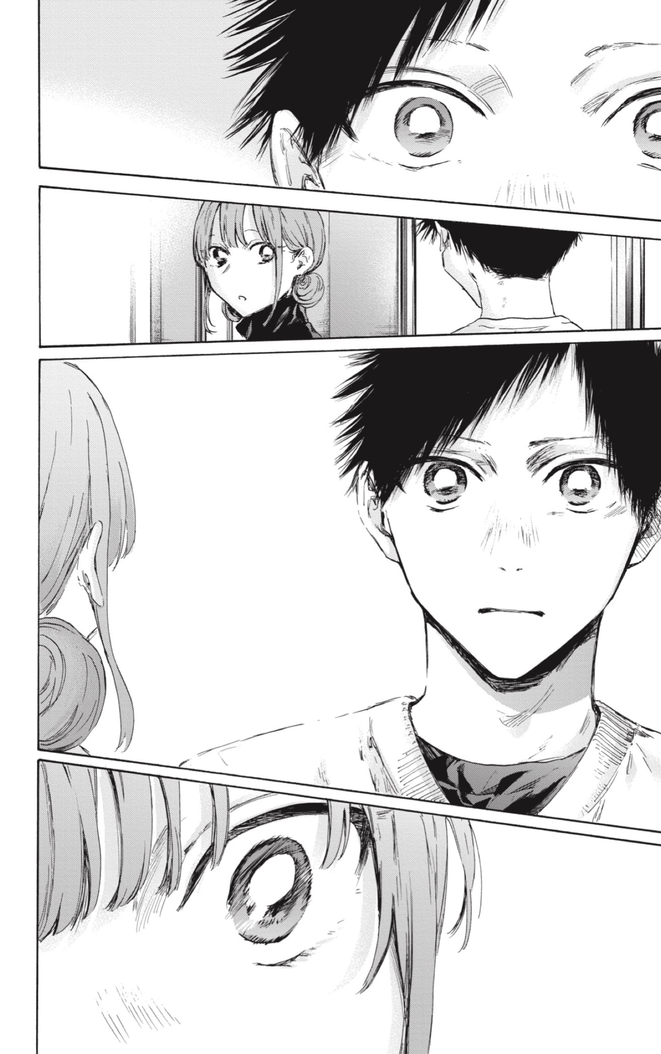 Read Blue Box Español Manga Online