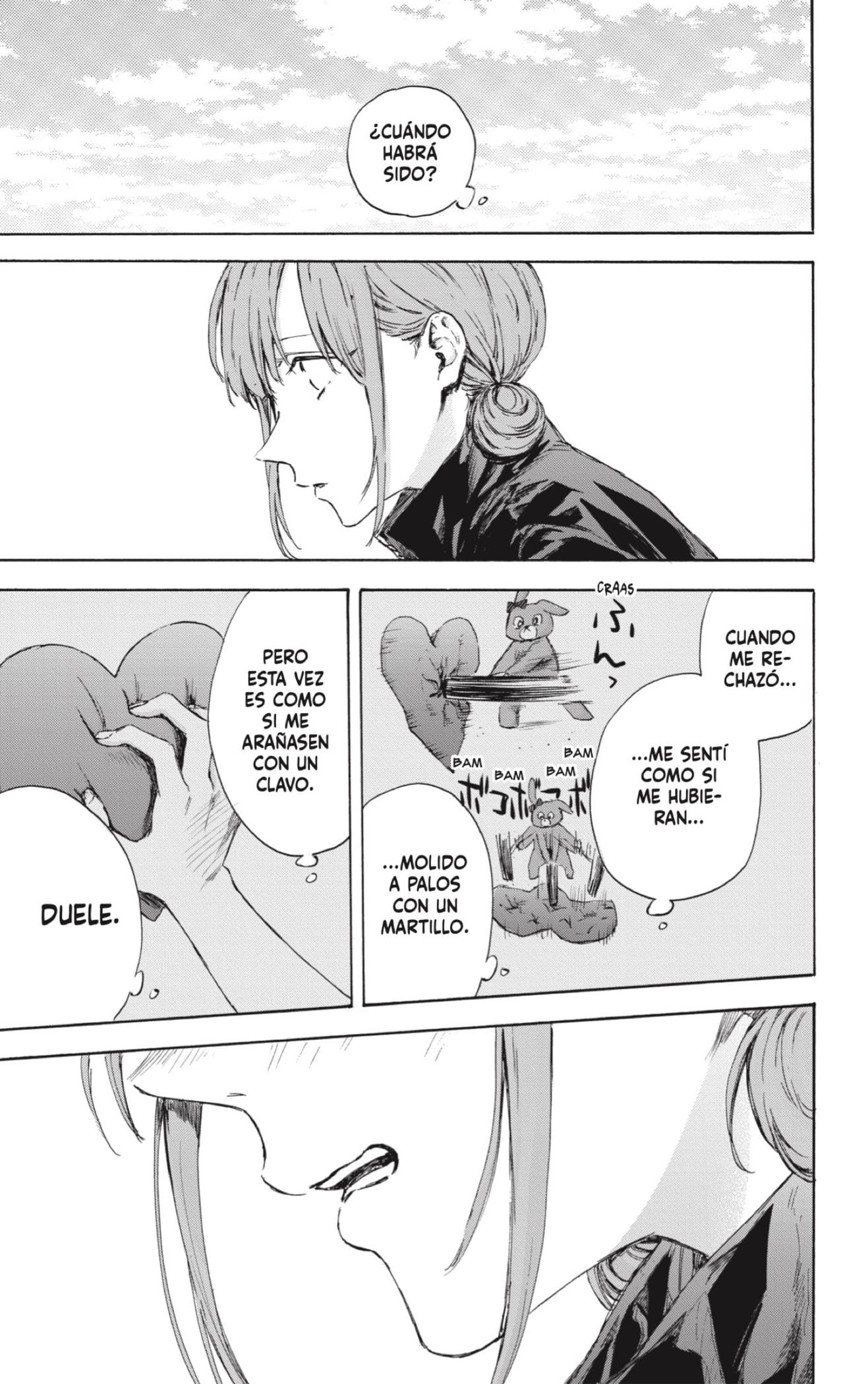 Read Blue Box Español Manga Online