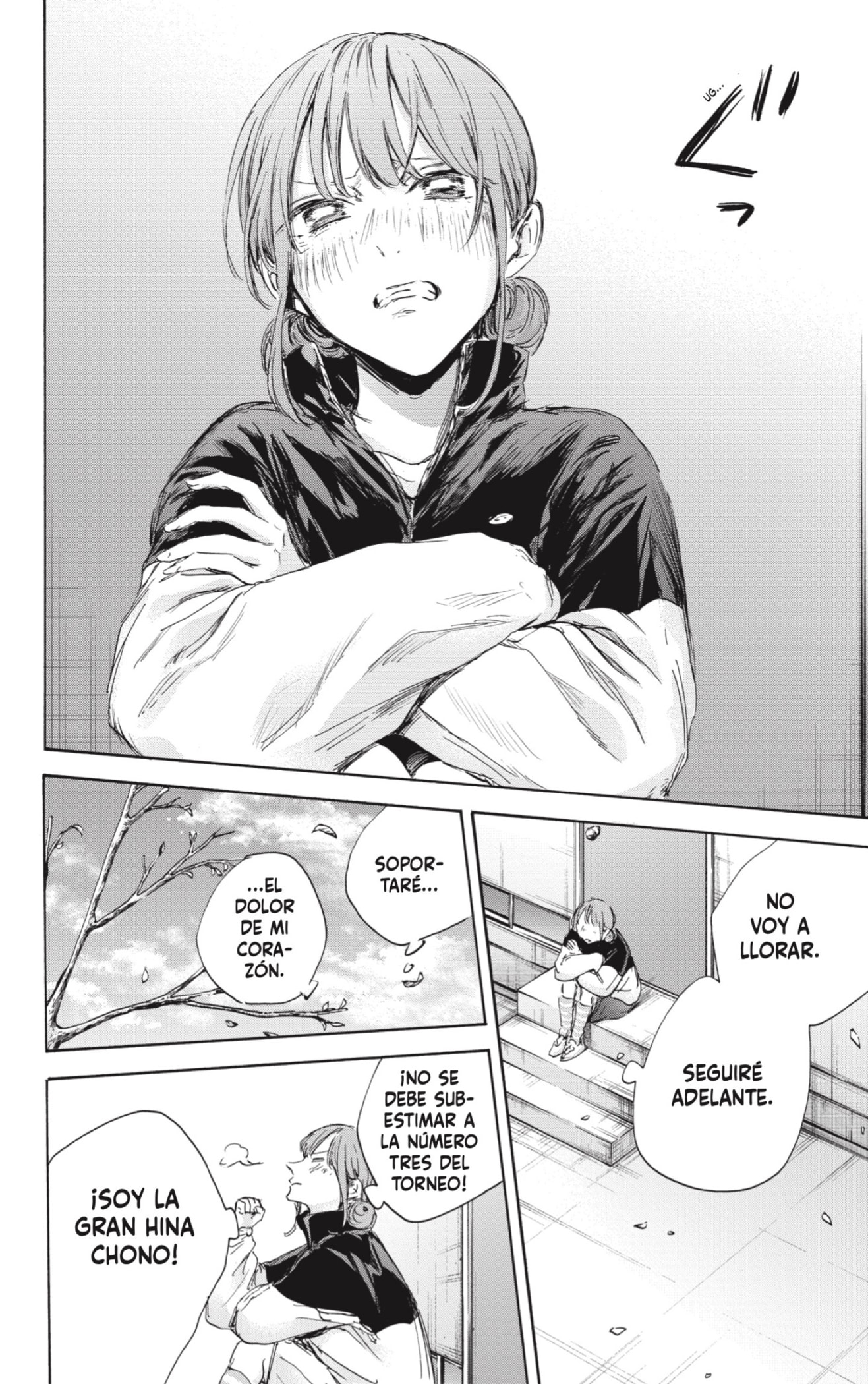 Read Blue Box Español Manga Online