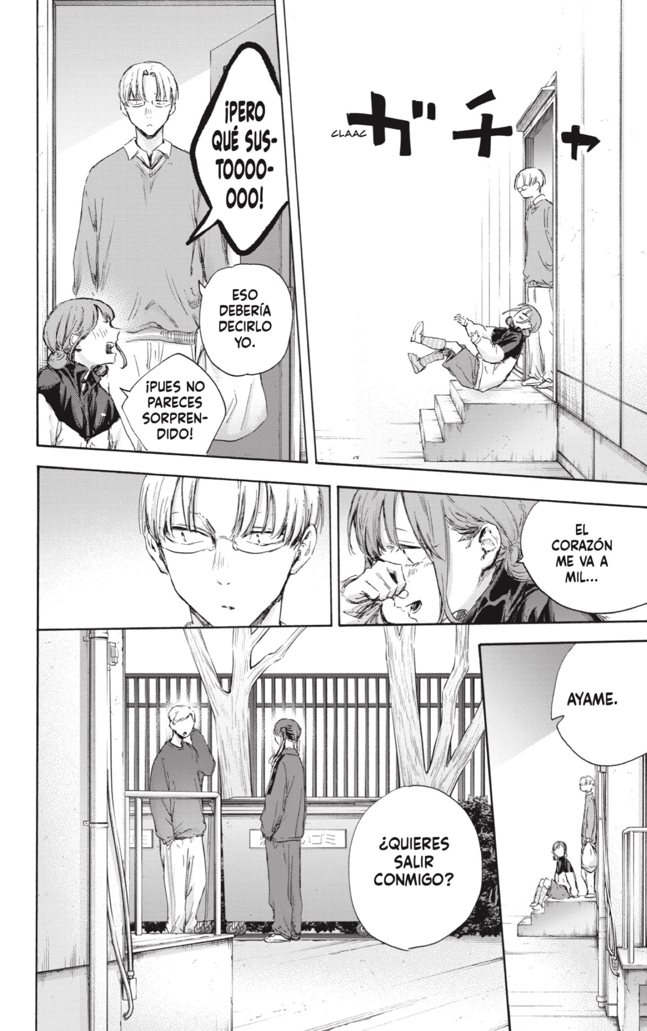 Read Blue Box Español Manga Online