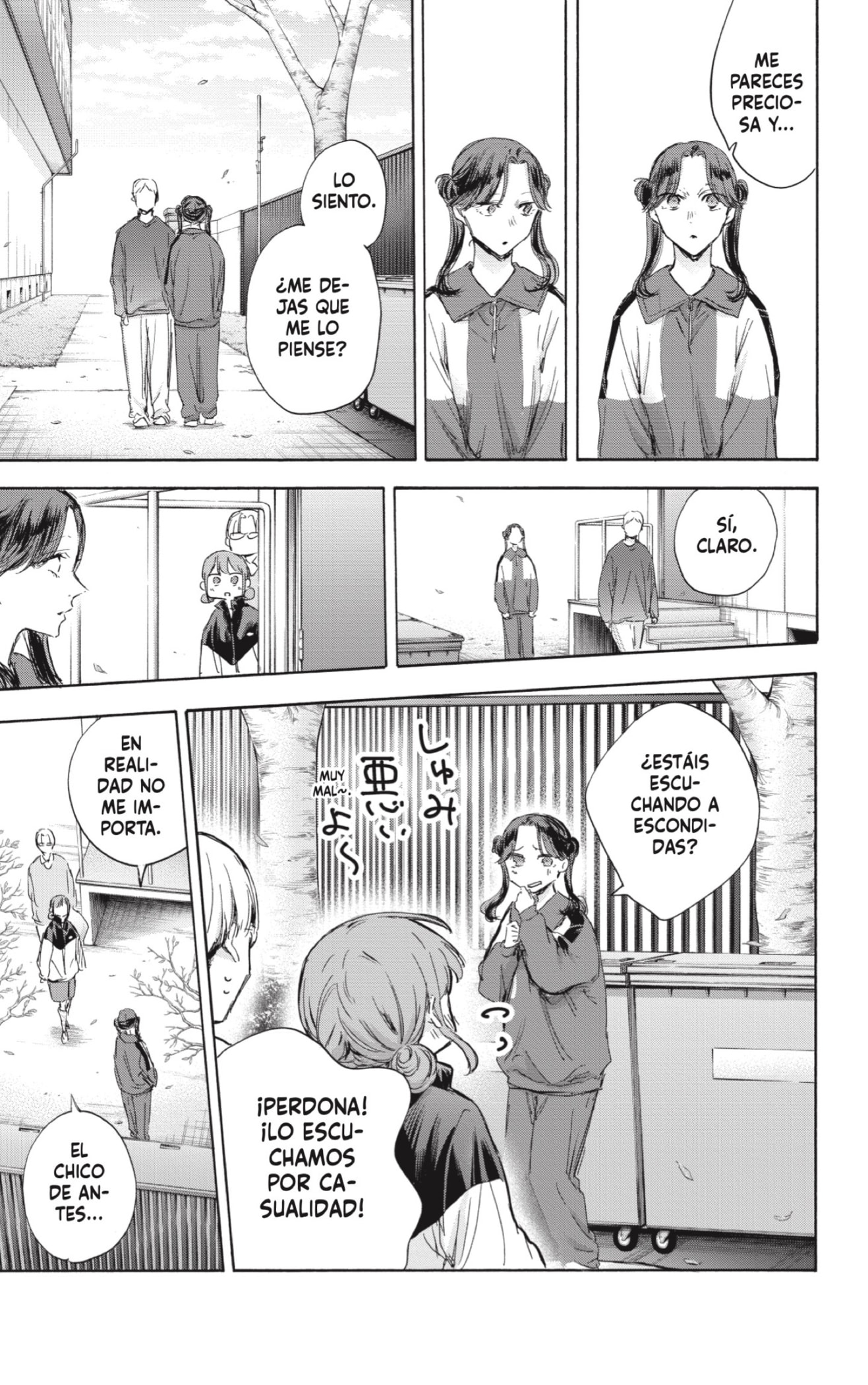 Read Blue Box Español Manga Online