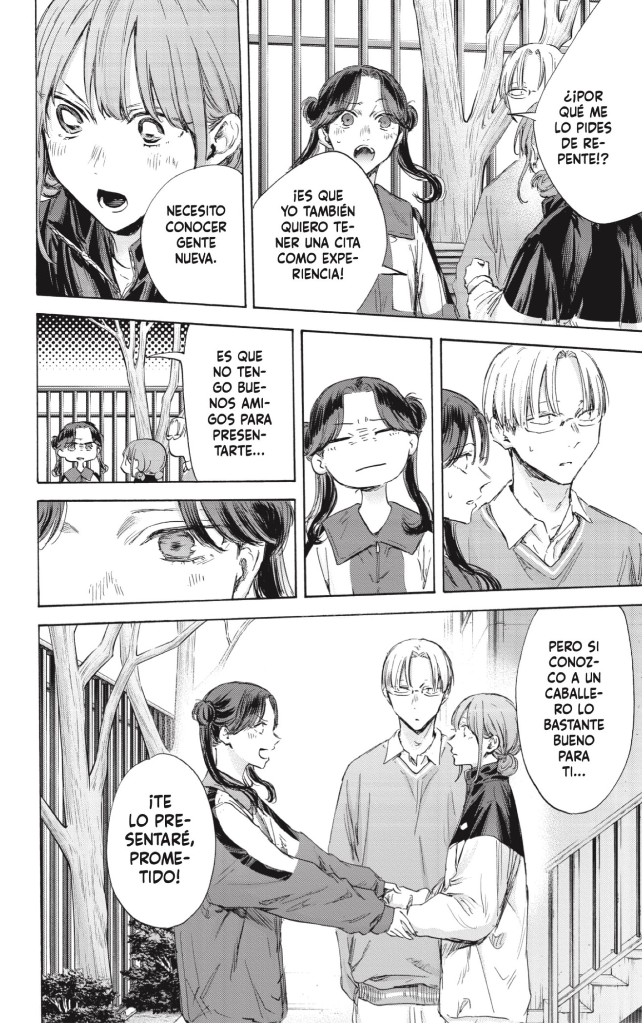 Read Blue Box Español Manga Online