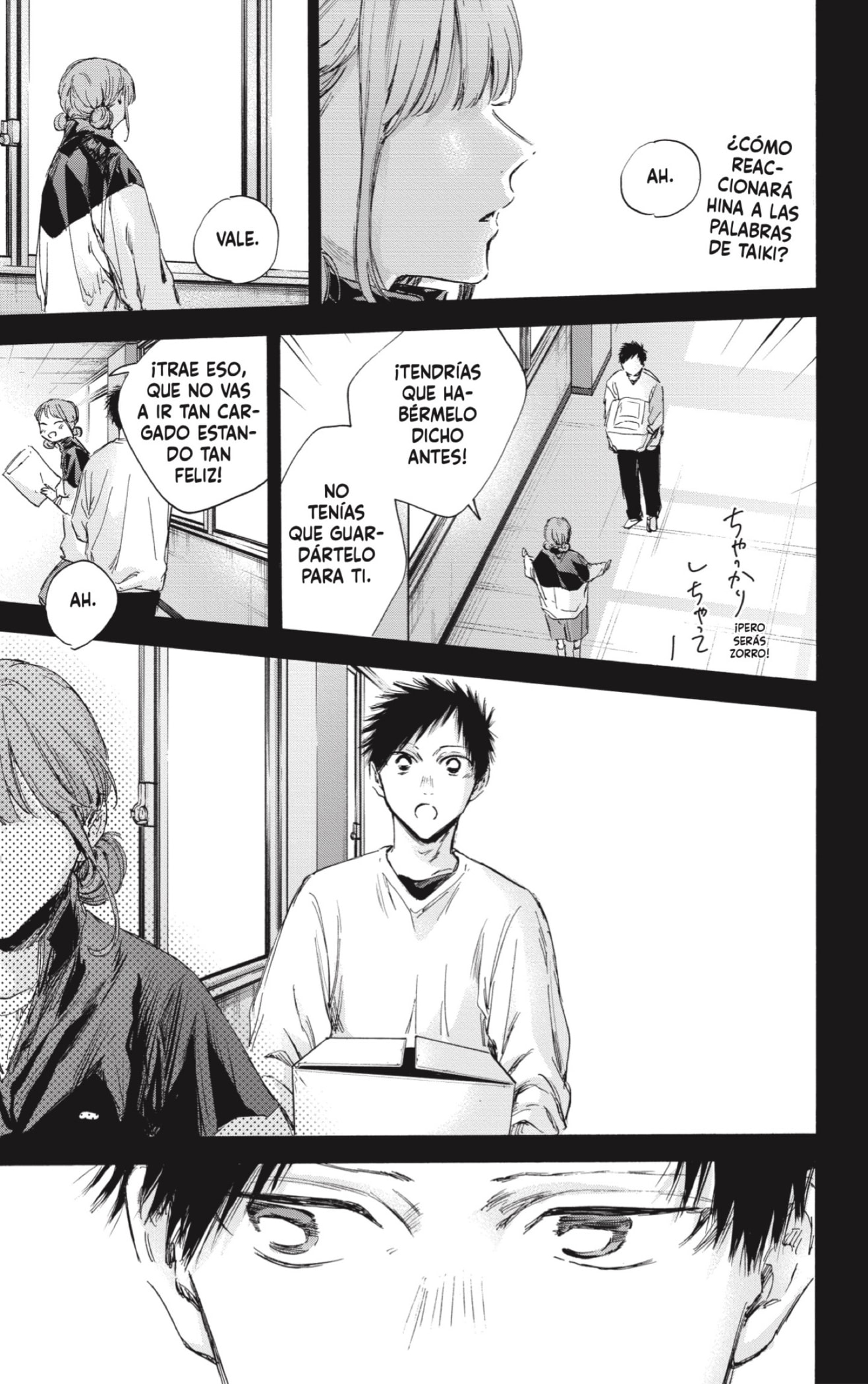 Read Blue Box Español Manga Online