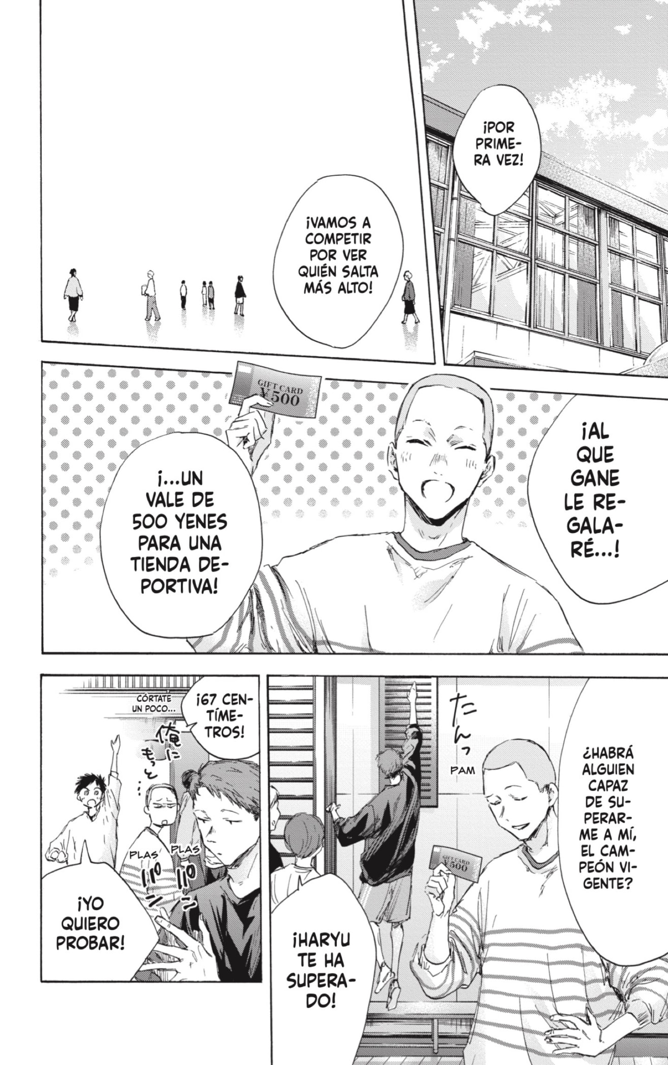 Read Blue Box Español Manga Online