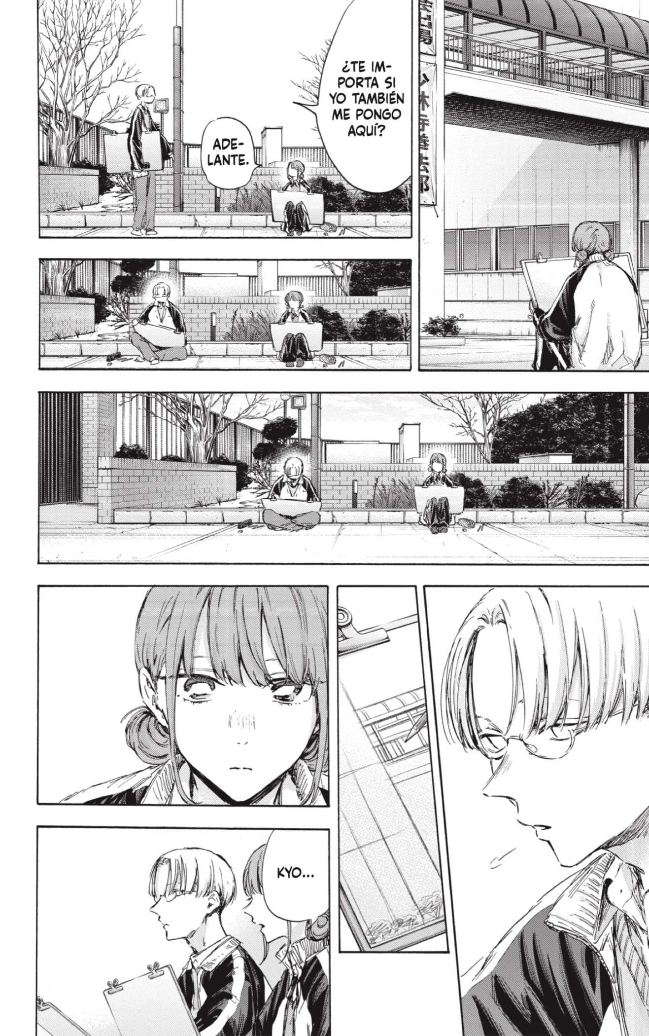 Read Blue Box Español Manga Online