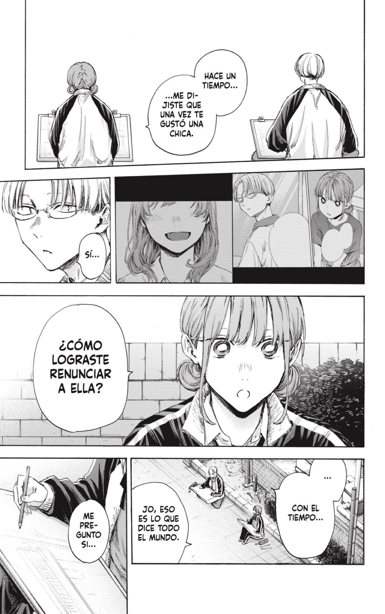 Read Blue Box Español Manga Online