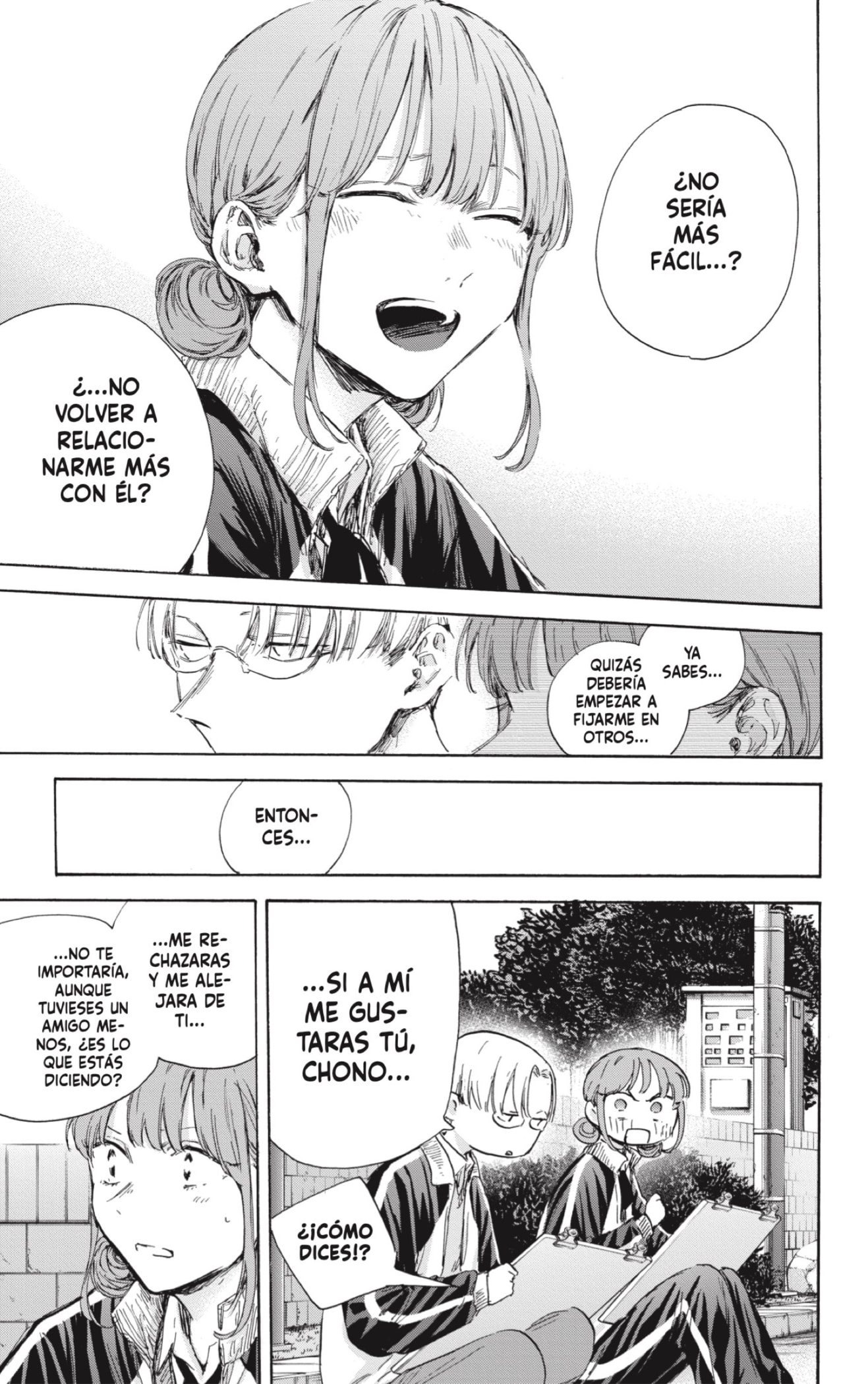 Read Blue Box Español Manga Online