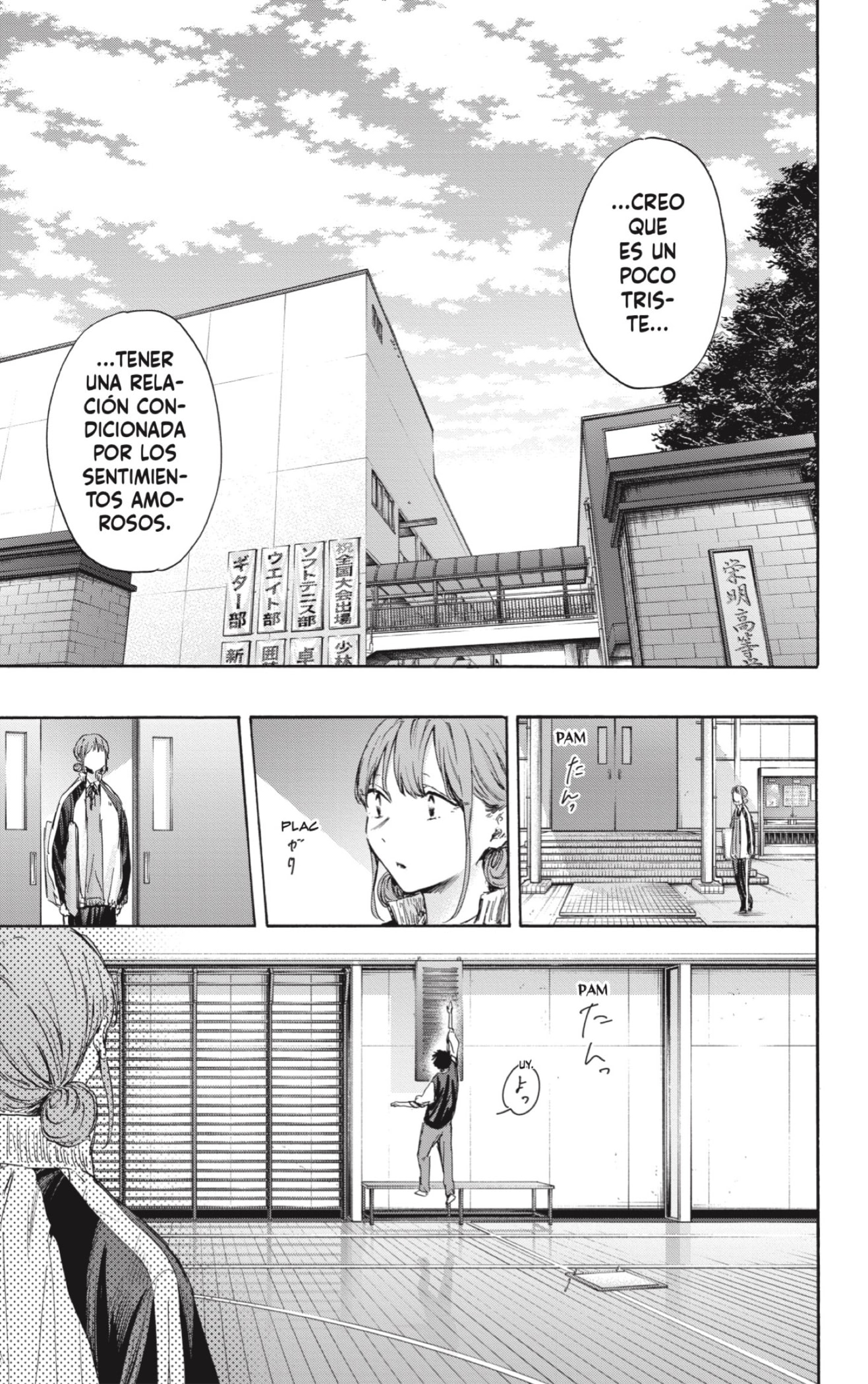 Read Blue Box Español Manga Online