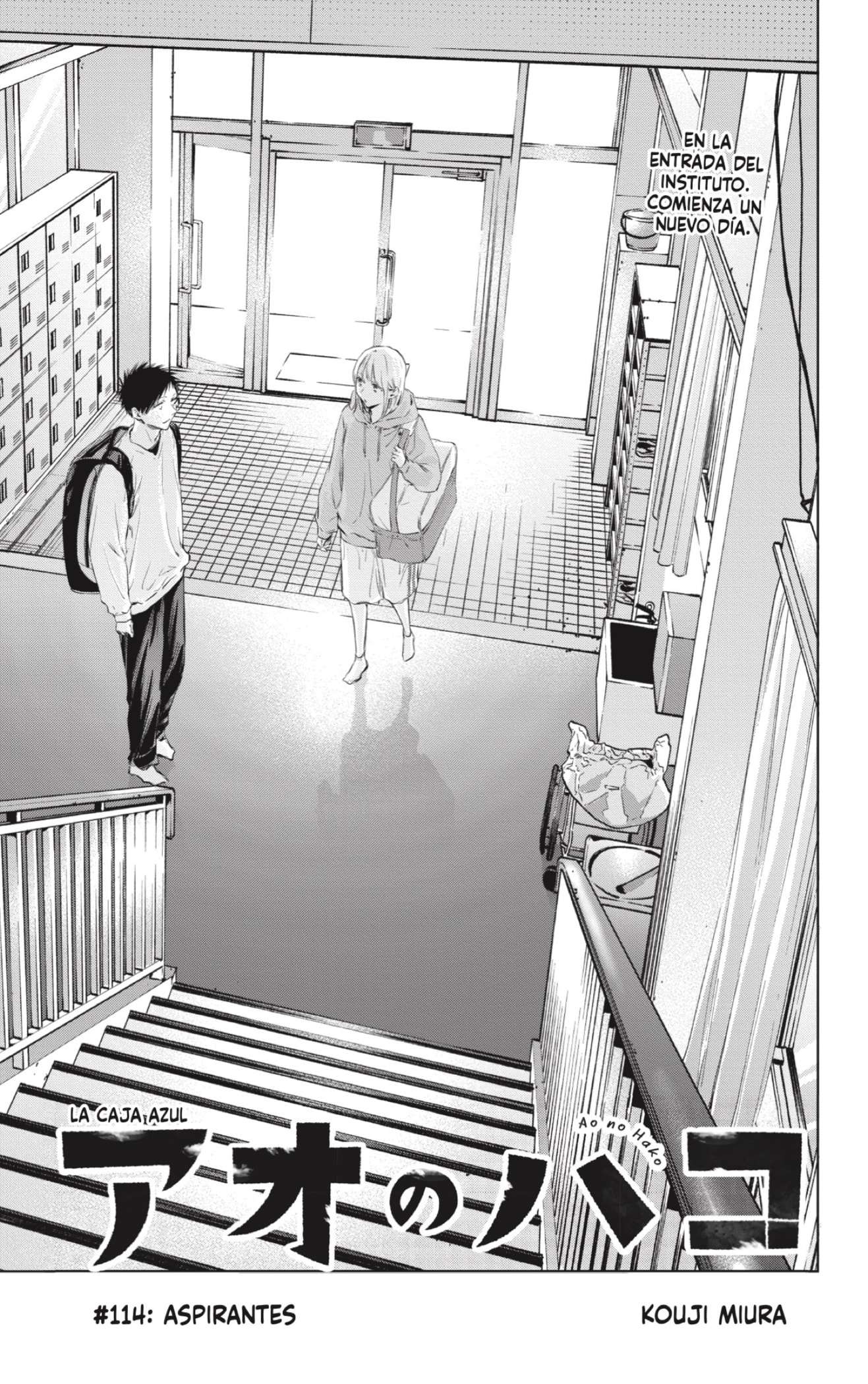 Read Blue Box Español Manga Online