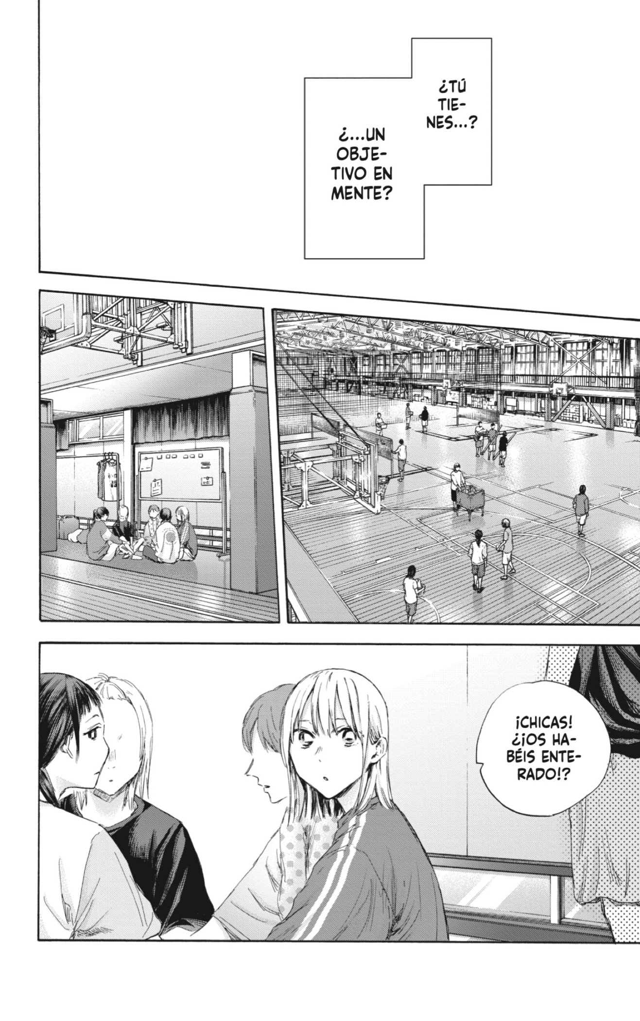 Read Blue Box Español Manga Online