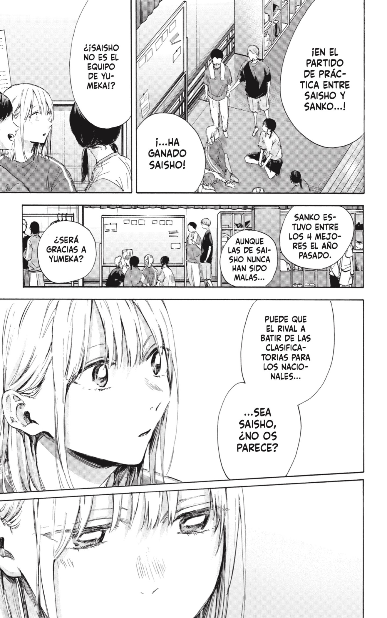 Read Blue Box Español Manga Online