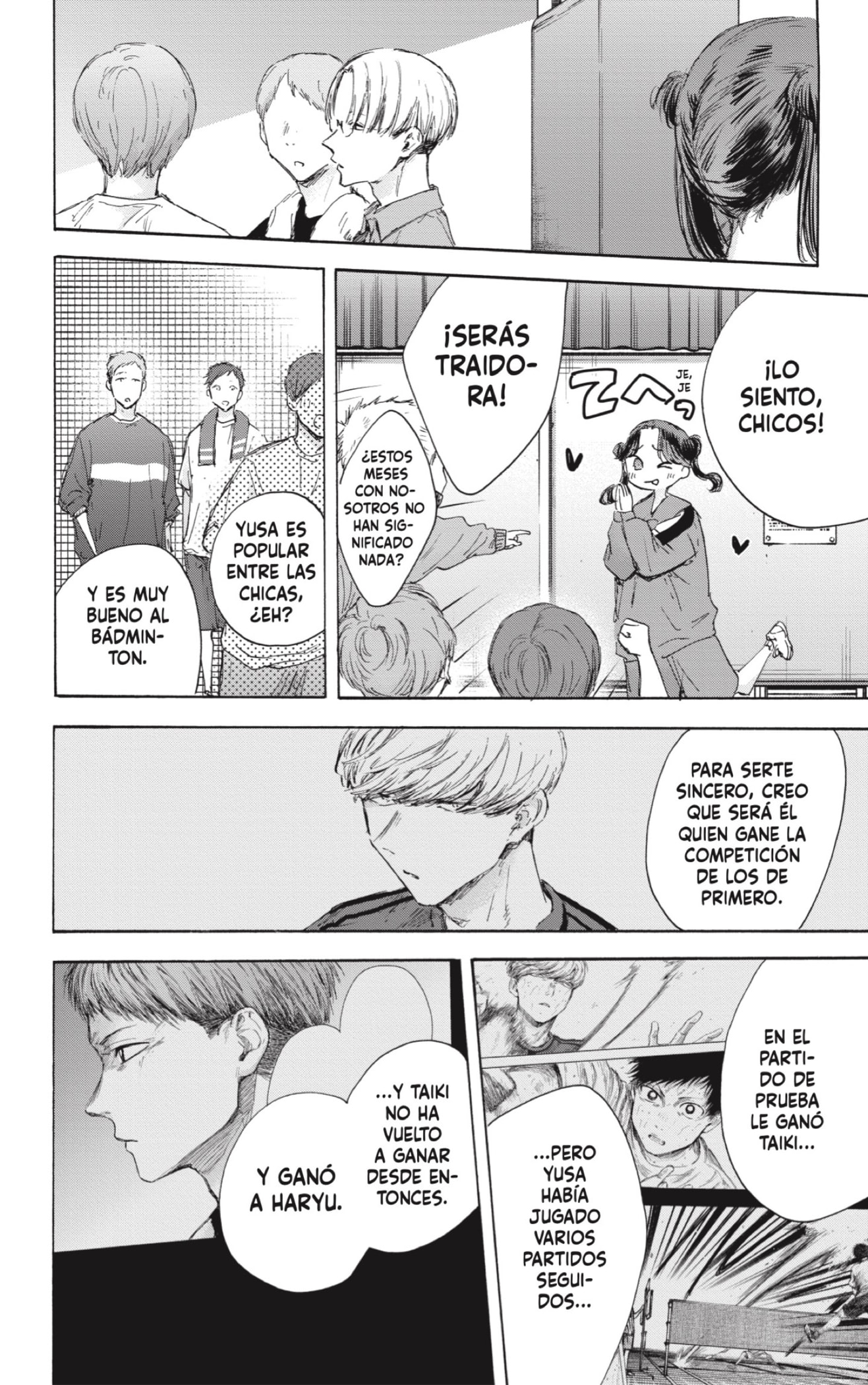 Read Blue Box Español Manga Online