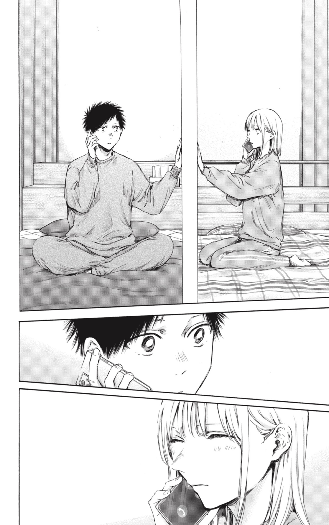 Read Blue Box Español Manga Online