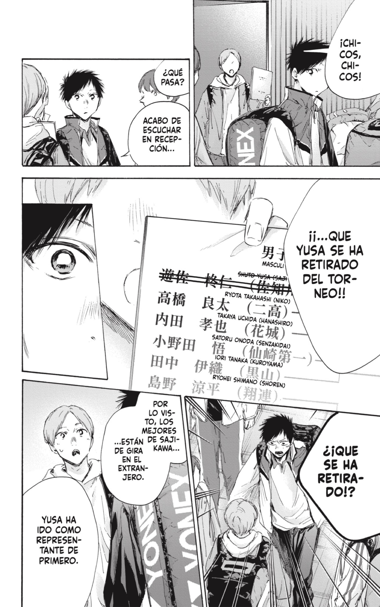 Read Blue Box Español Manga Online