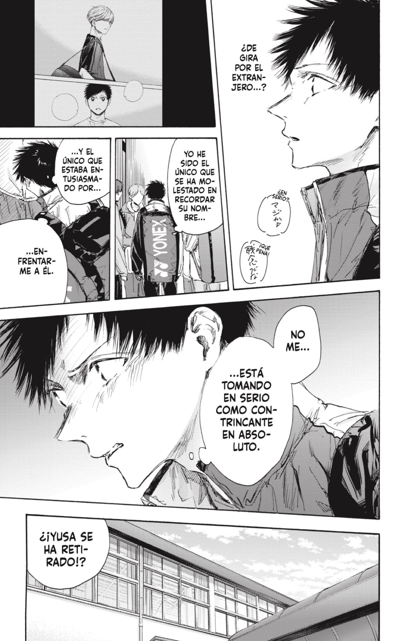 Read Blue Box Español Manga Online