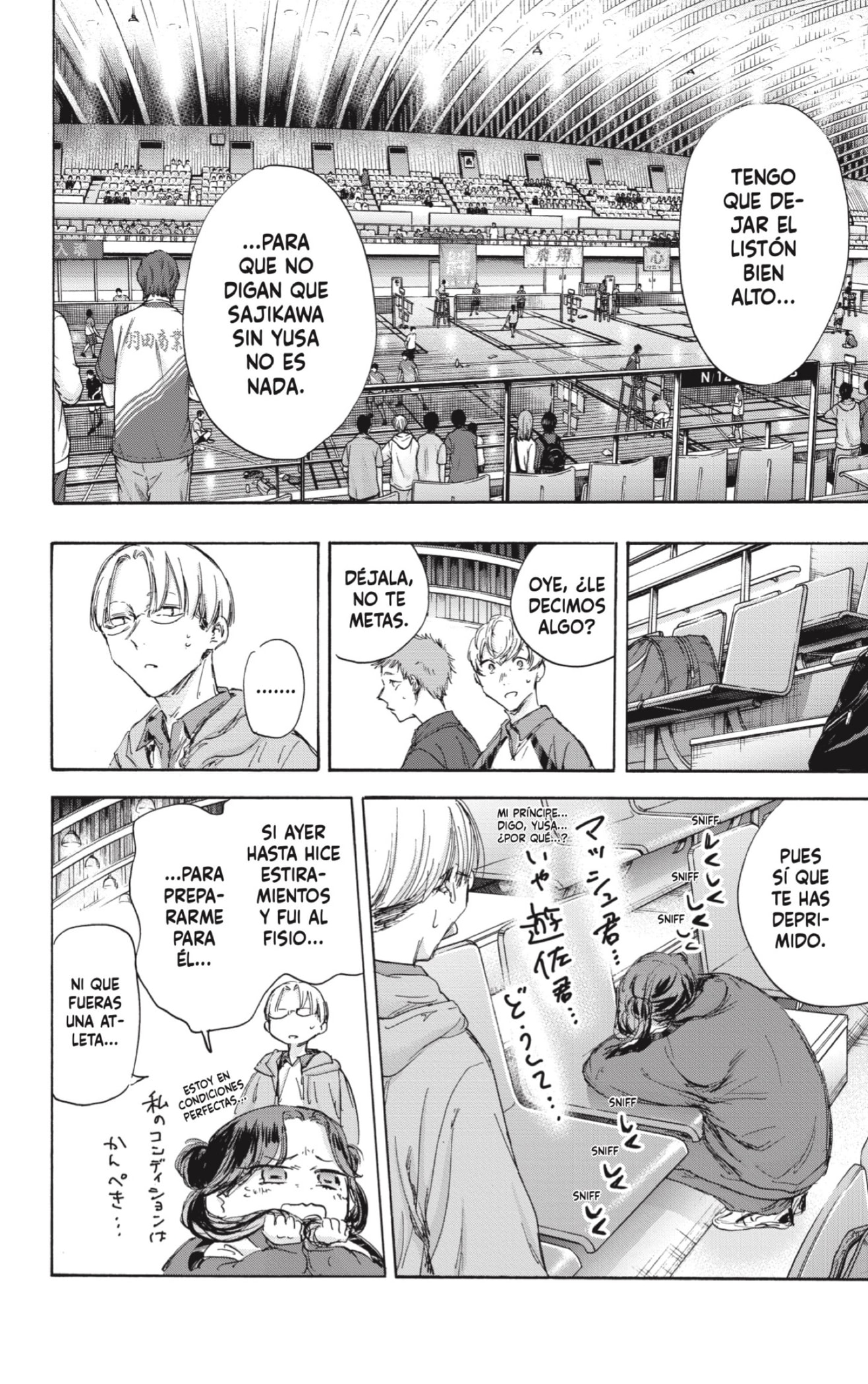 Read Blue Box Español Manga Online