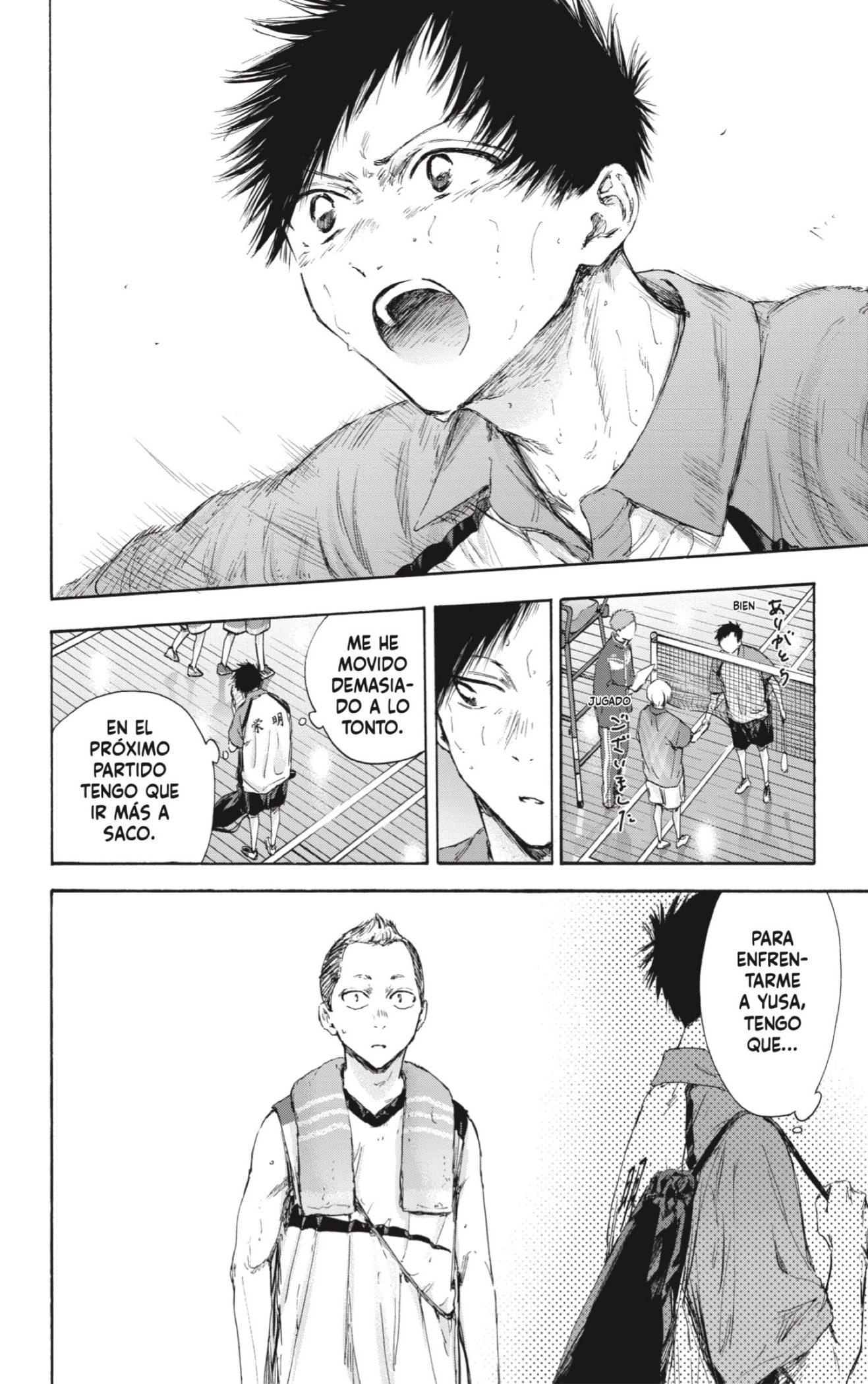 Read Blue Box Español Manga Online