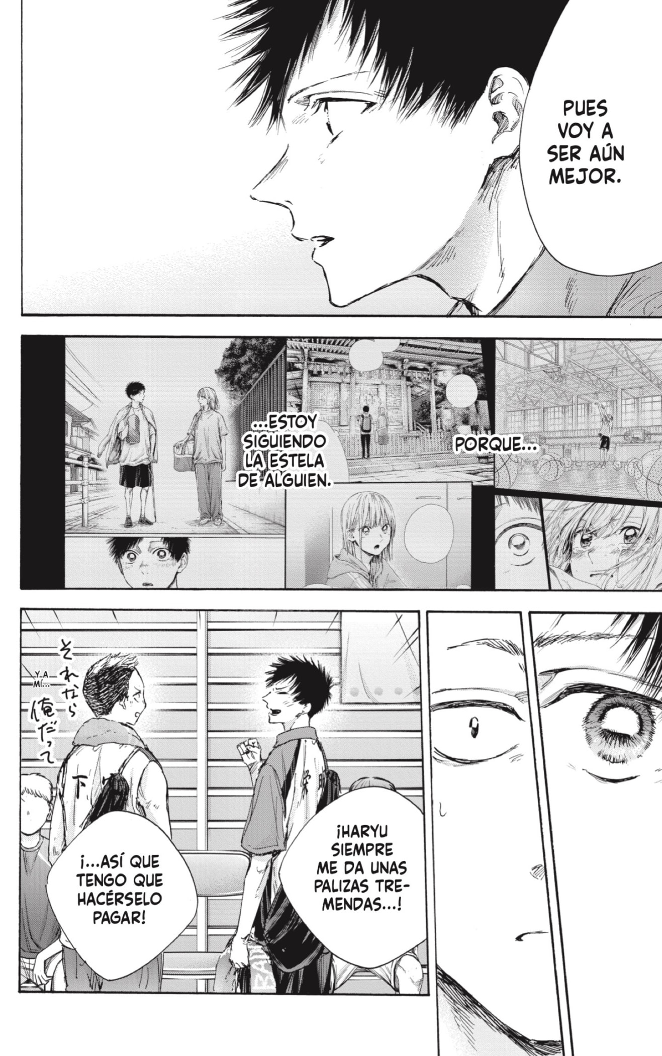 Read Blue Box Español Manga Online