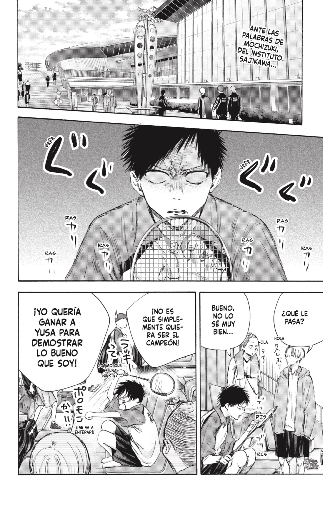 Read Blue Box Español Manga Online