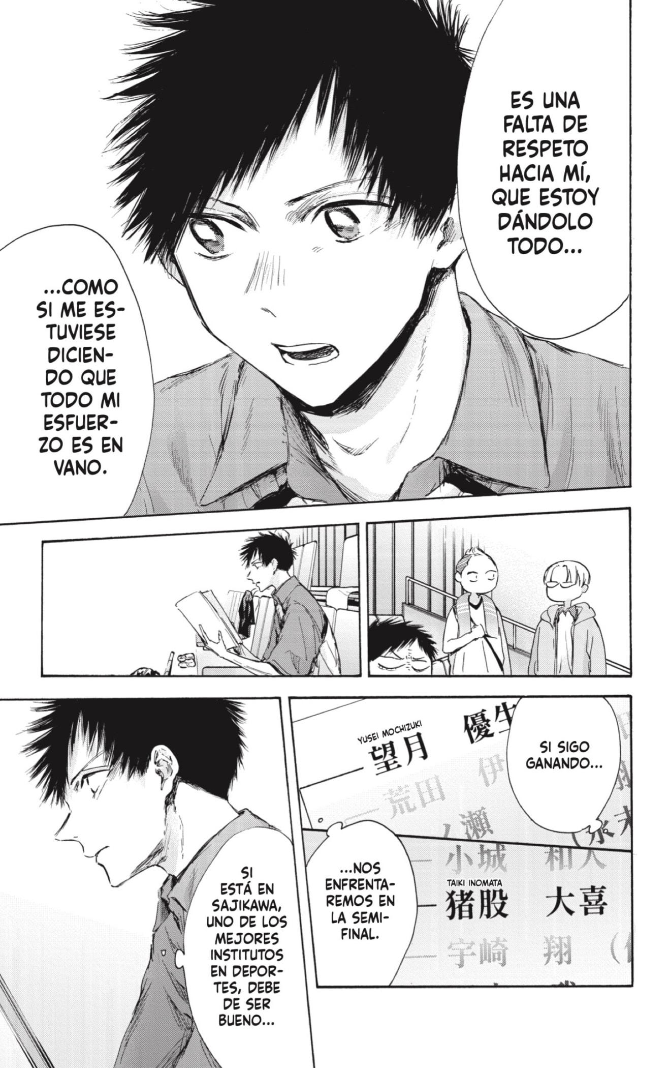 Read Blue Box Español Manga Online