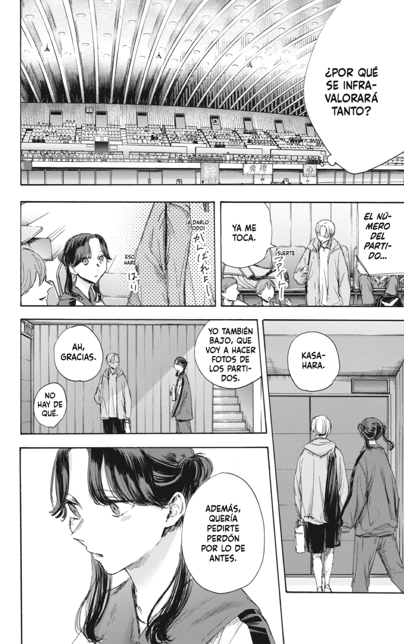 Read Blue Box Español Manga Online