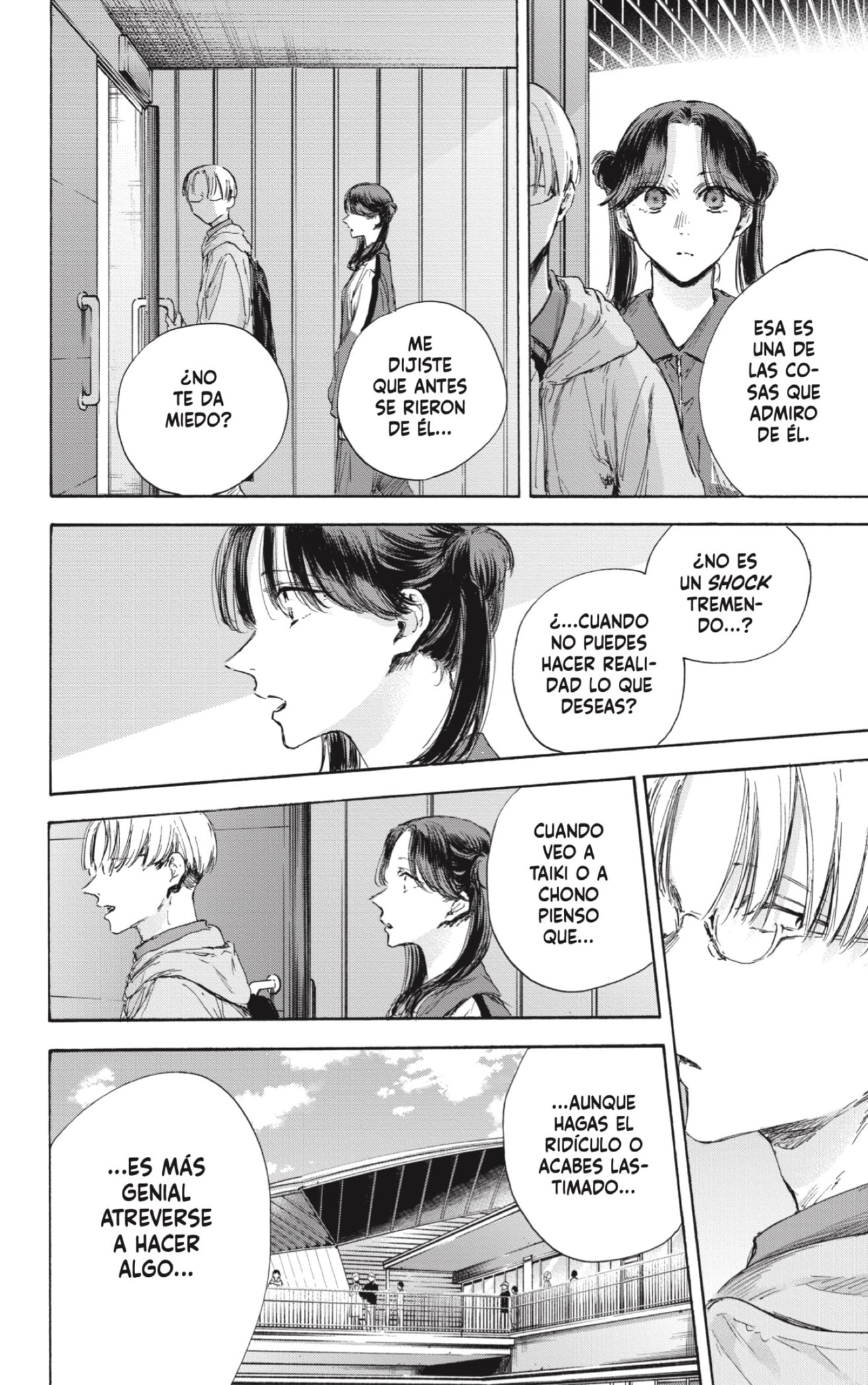 Read Blue Box Español Manga Online