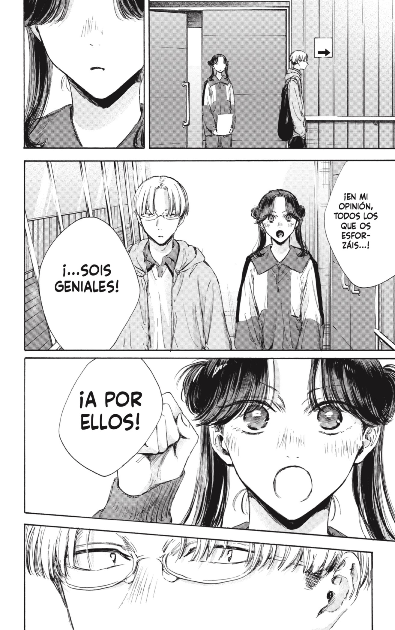 Read Blue Box Español Manga Online