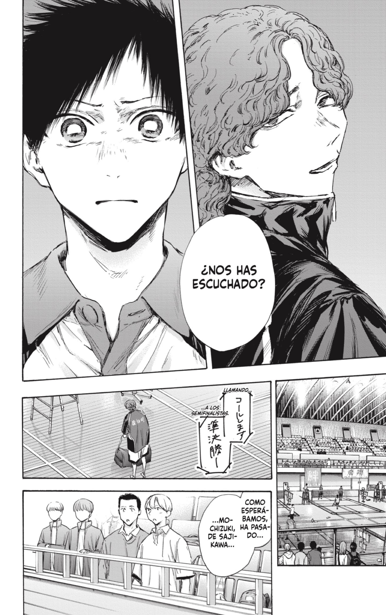 Read Blue Box Español Manga Online