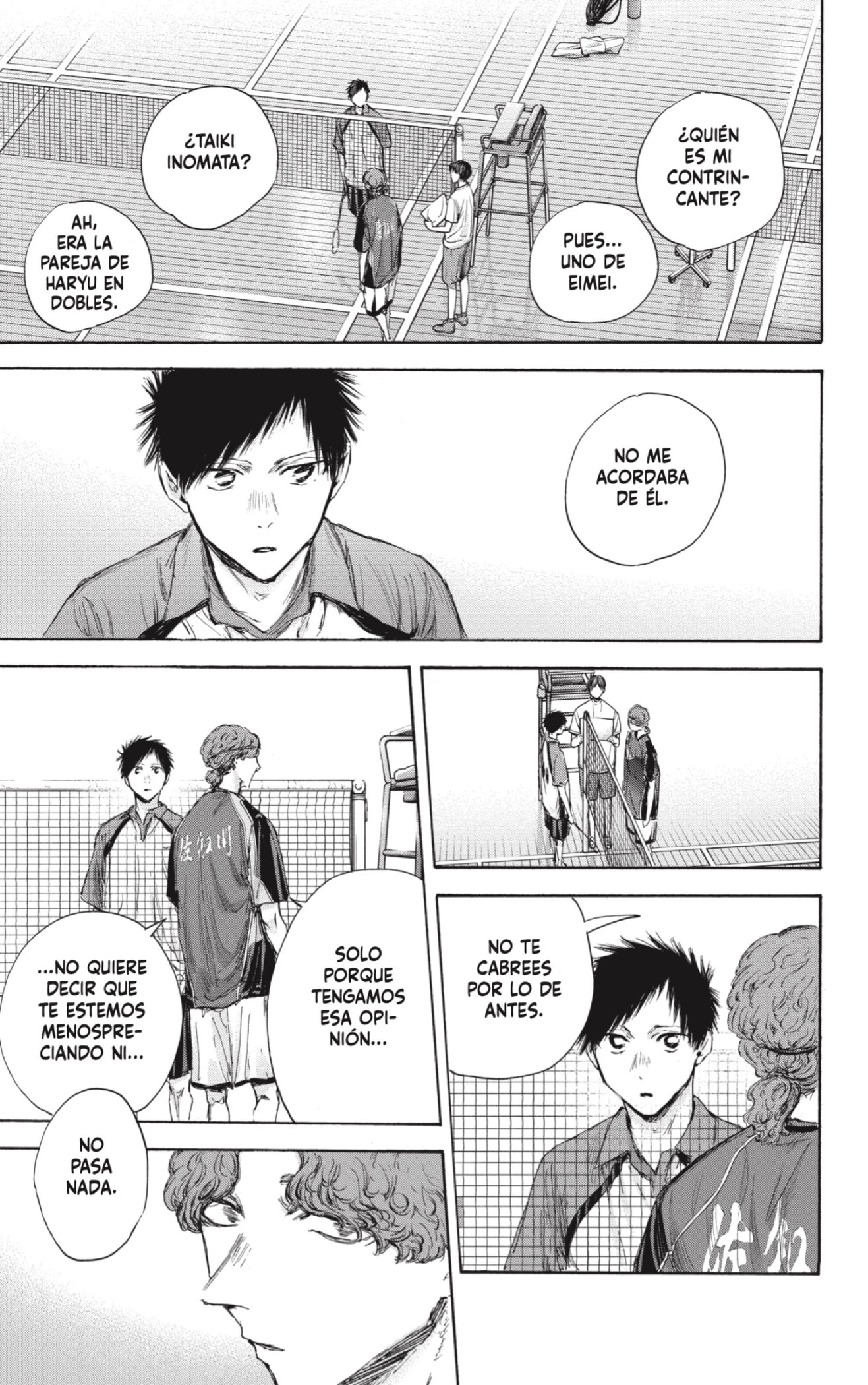 Read Blue Box Español Manga Online