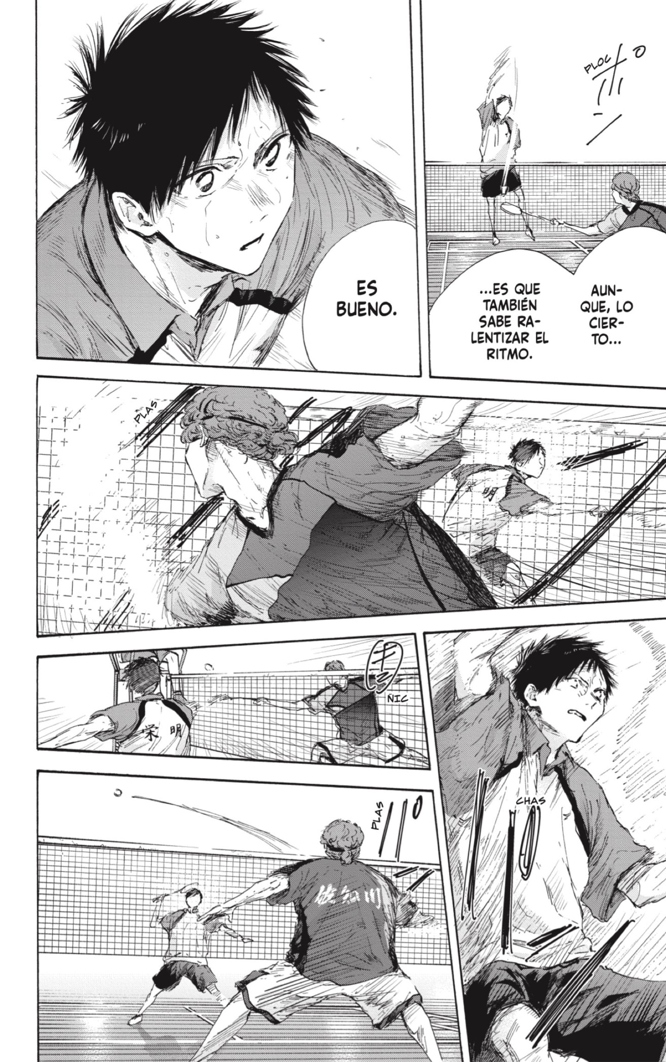 Read Blue Box Español Manga Online