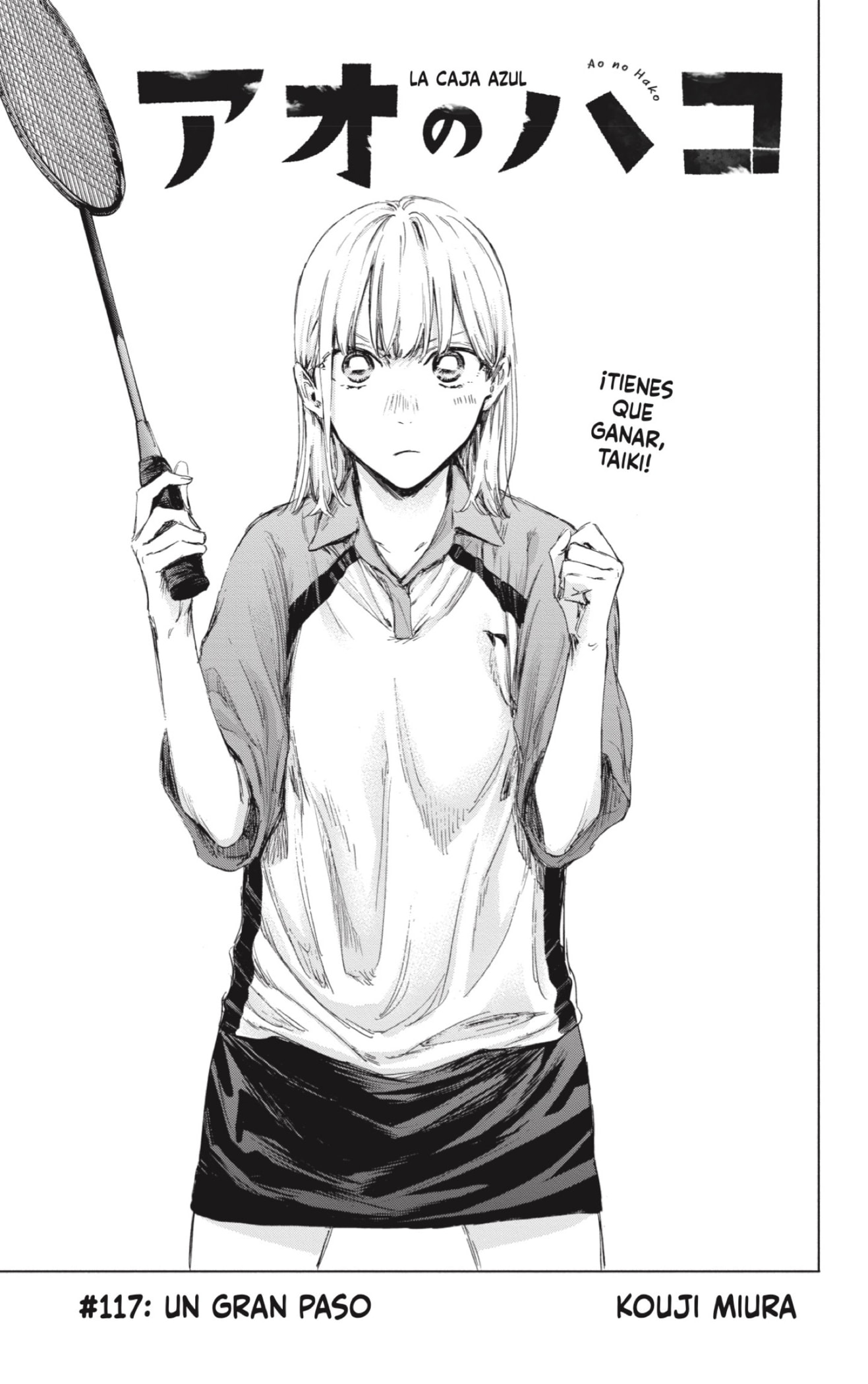 Read Blue Box Español Manga Online