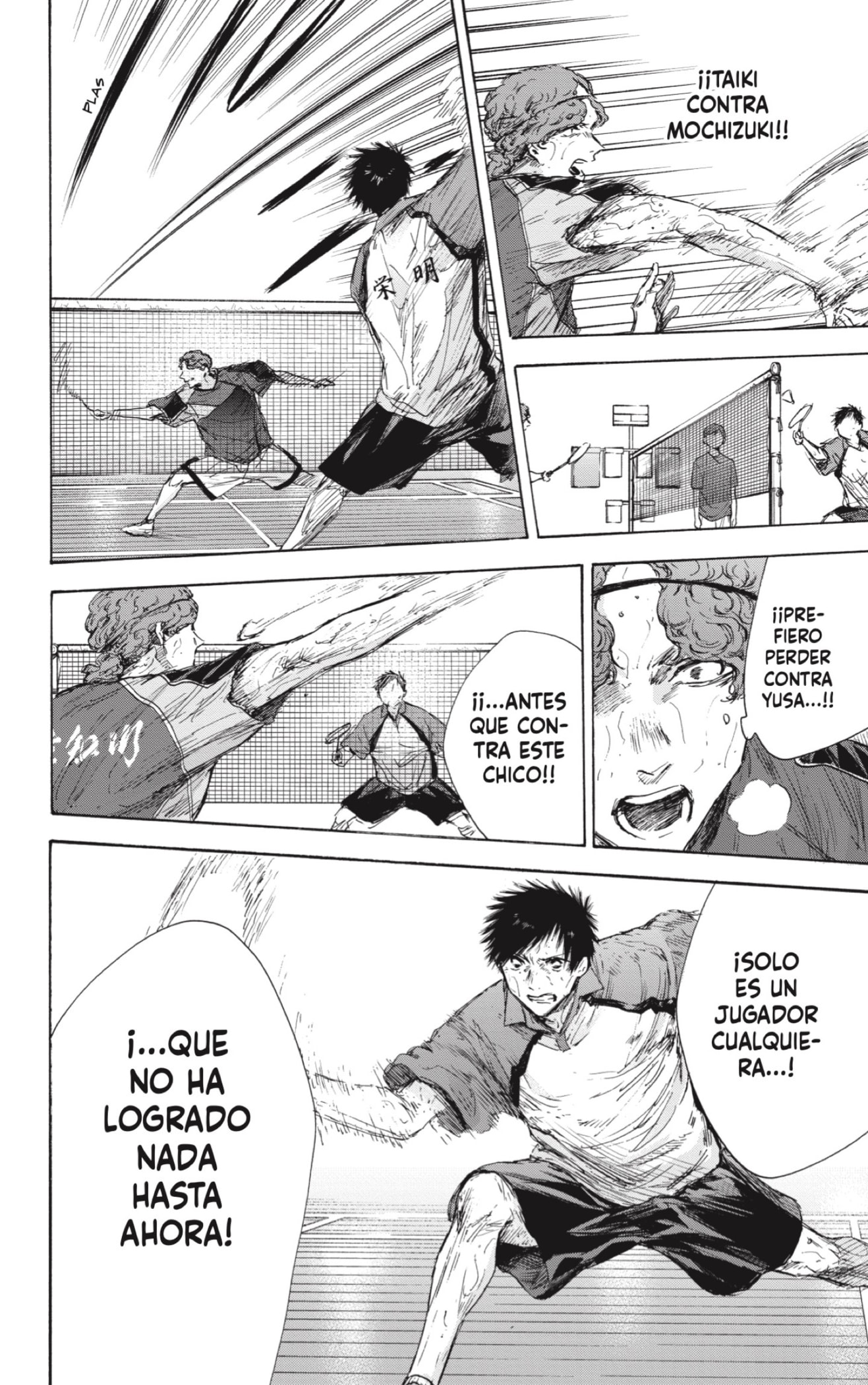 Read Blue Box Español Manga Online