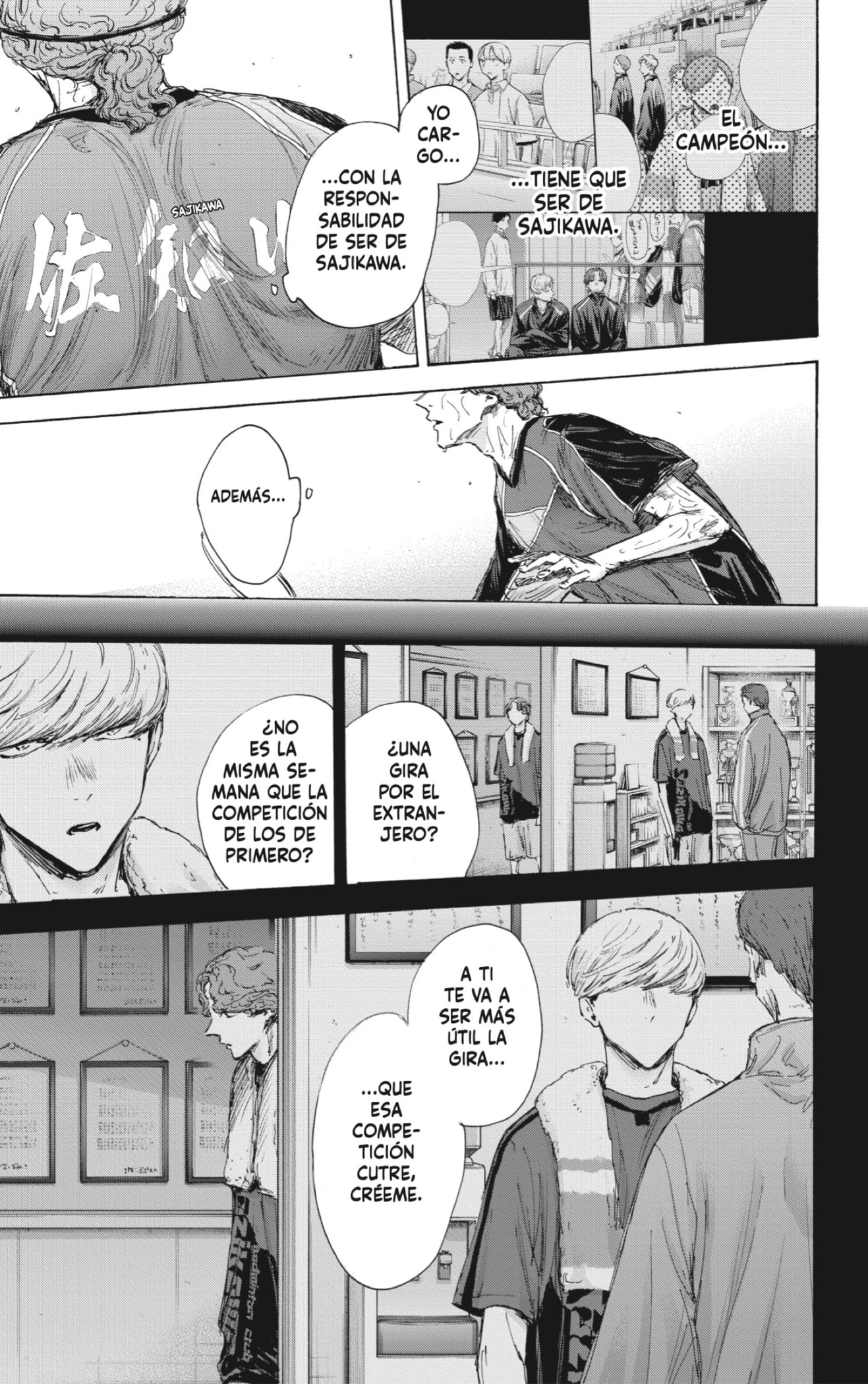 Read Blue Box Español Manga Online