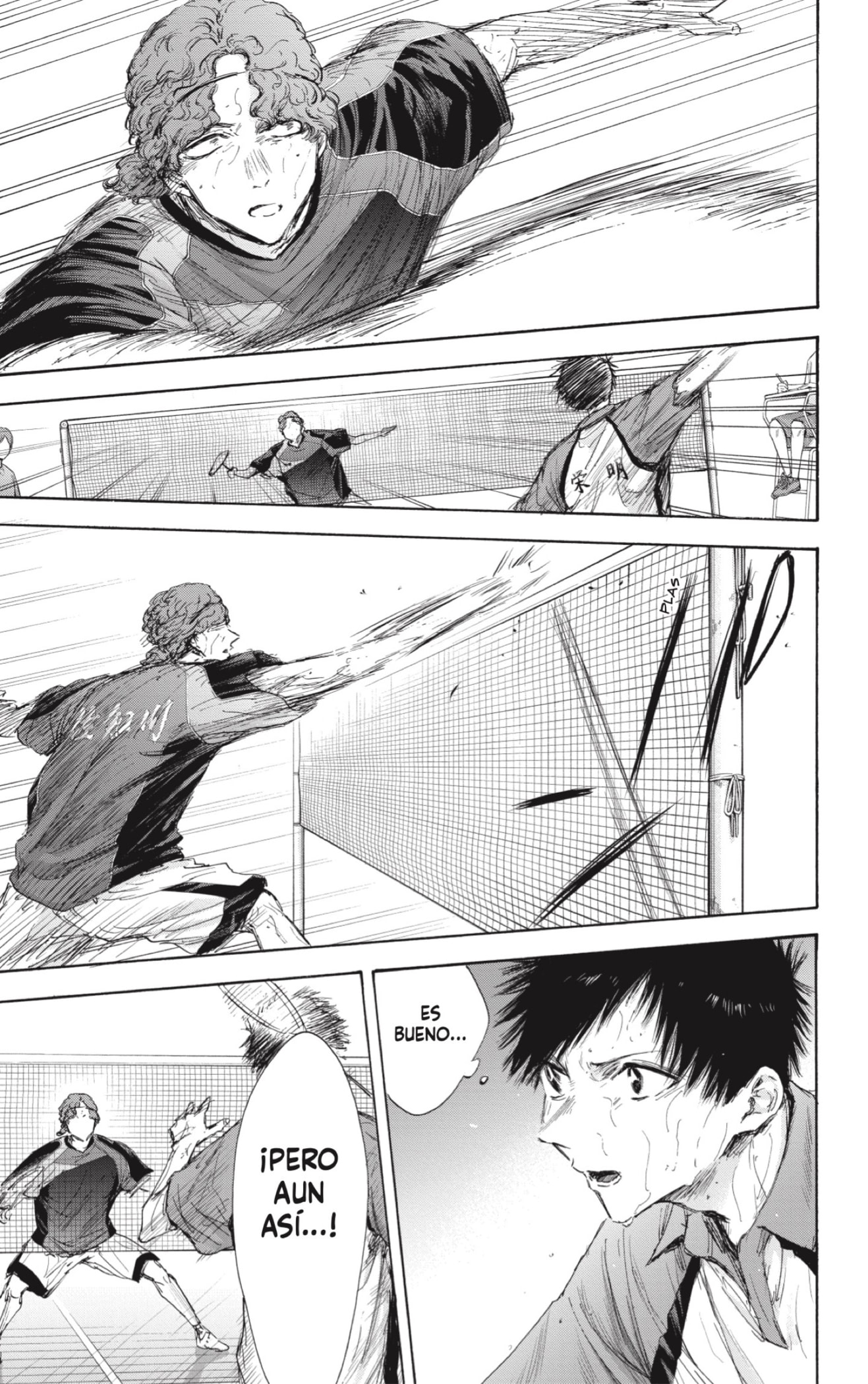 Read Blue Box Español Manga Online