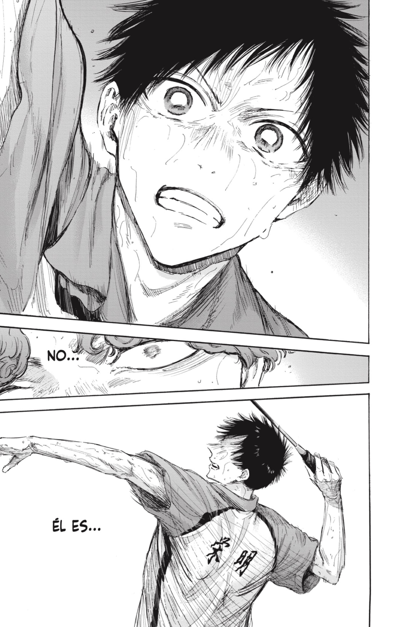 Read Blue Box Español Manga Online