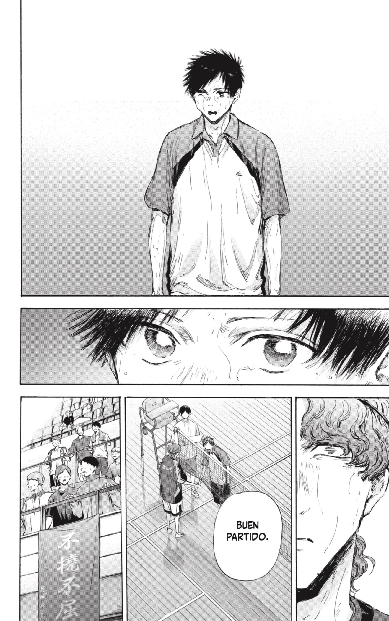 Read Blue Box Español Manga Online