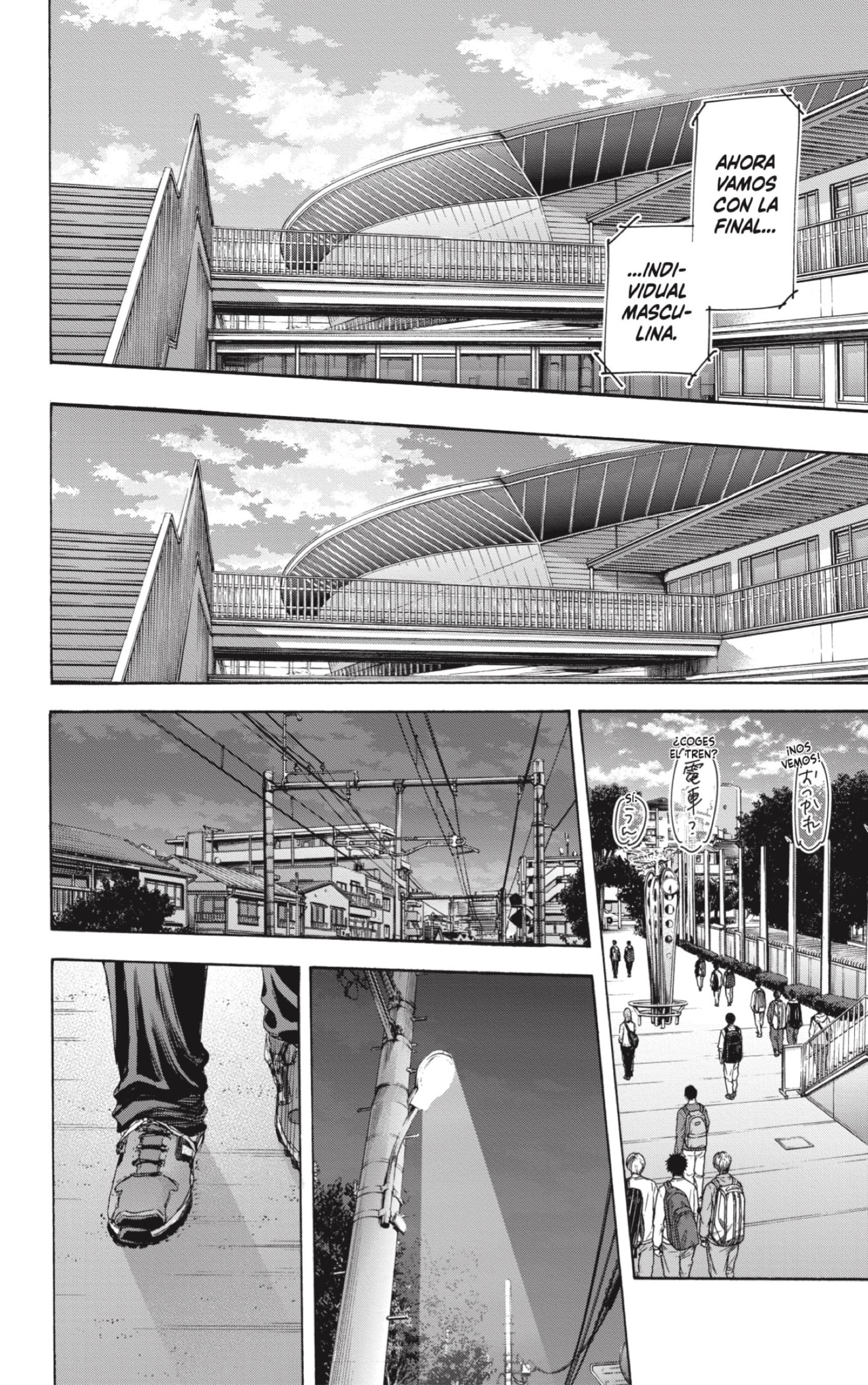 Read Blue Box Español Manga Online