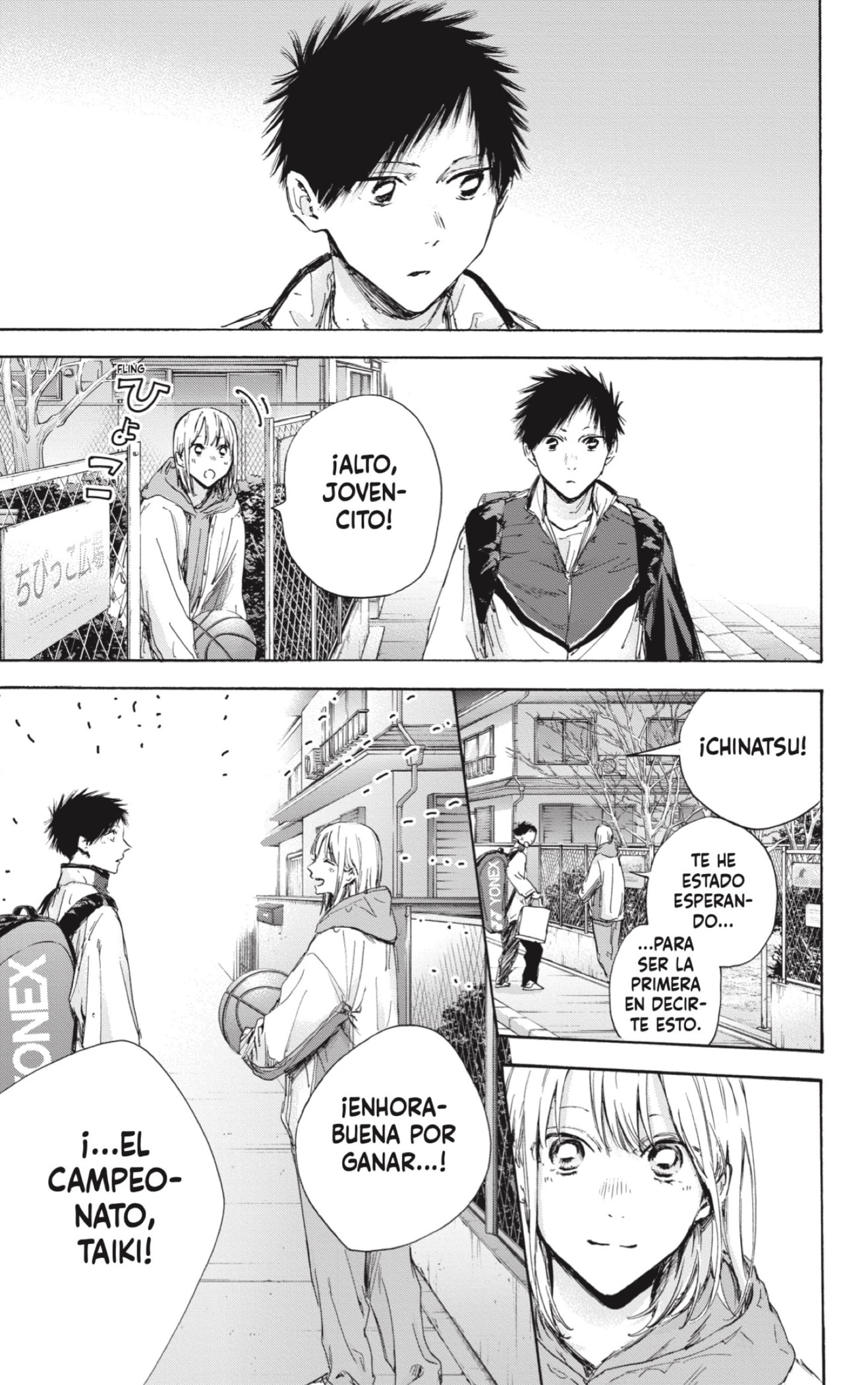 Read Blue Box Español Manga Online