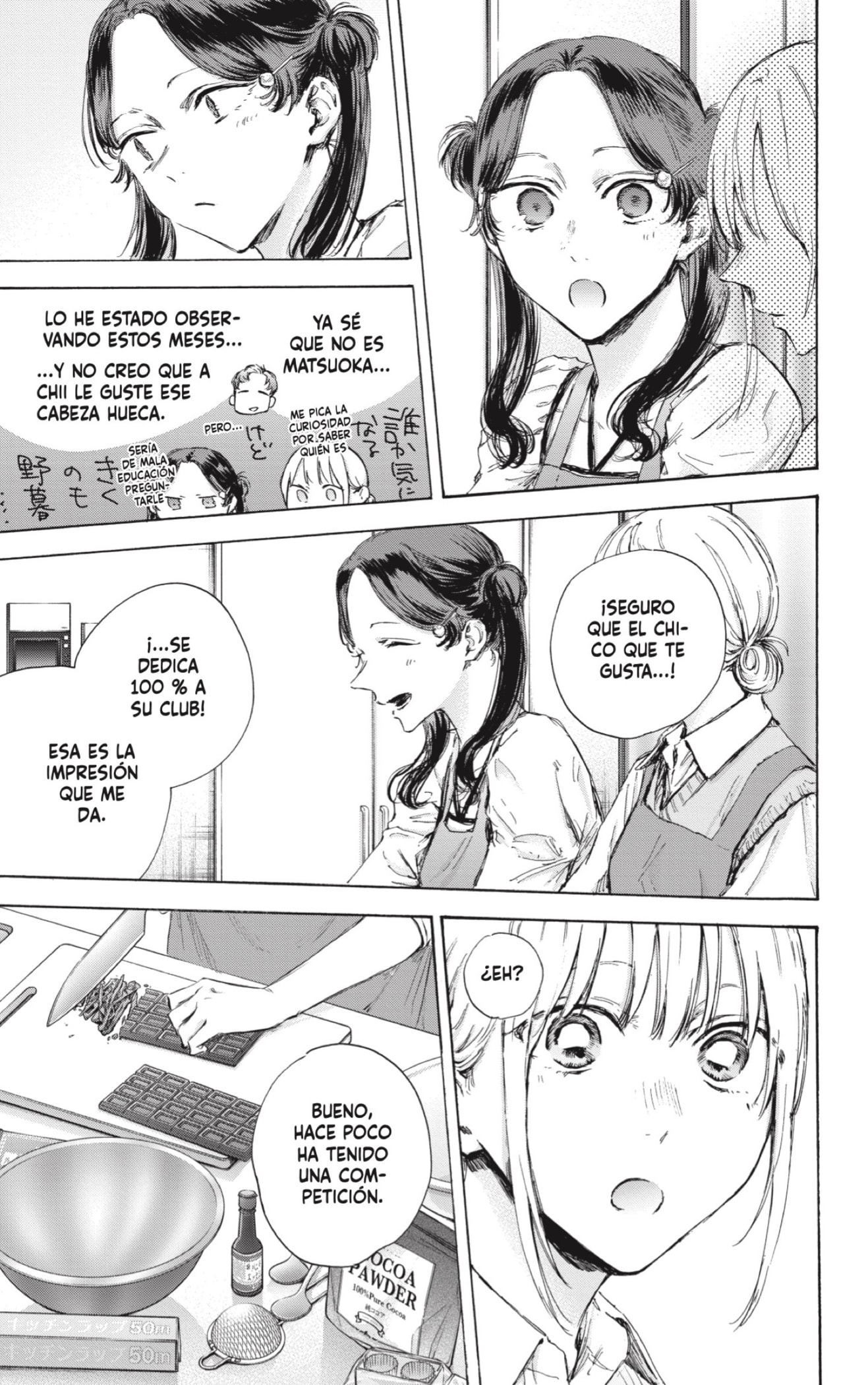 Read Blue Box Español Manga Online