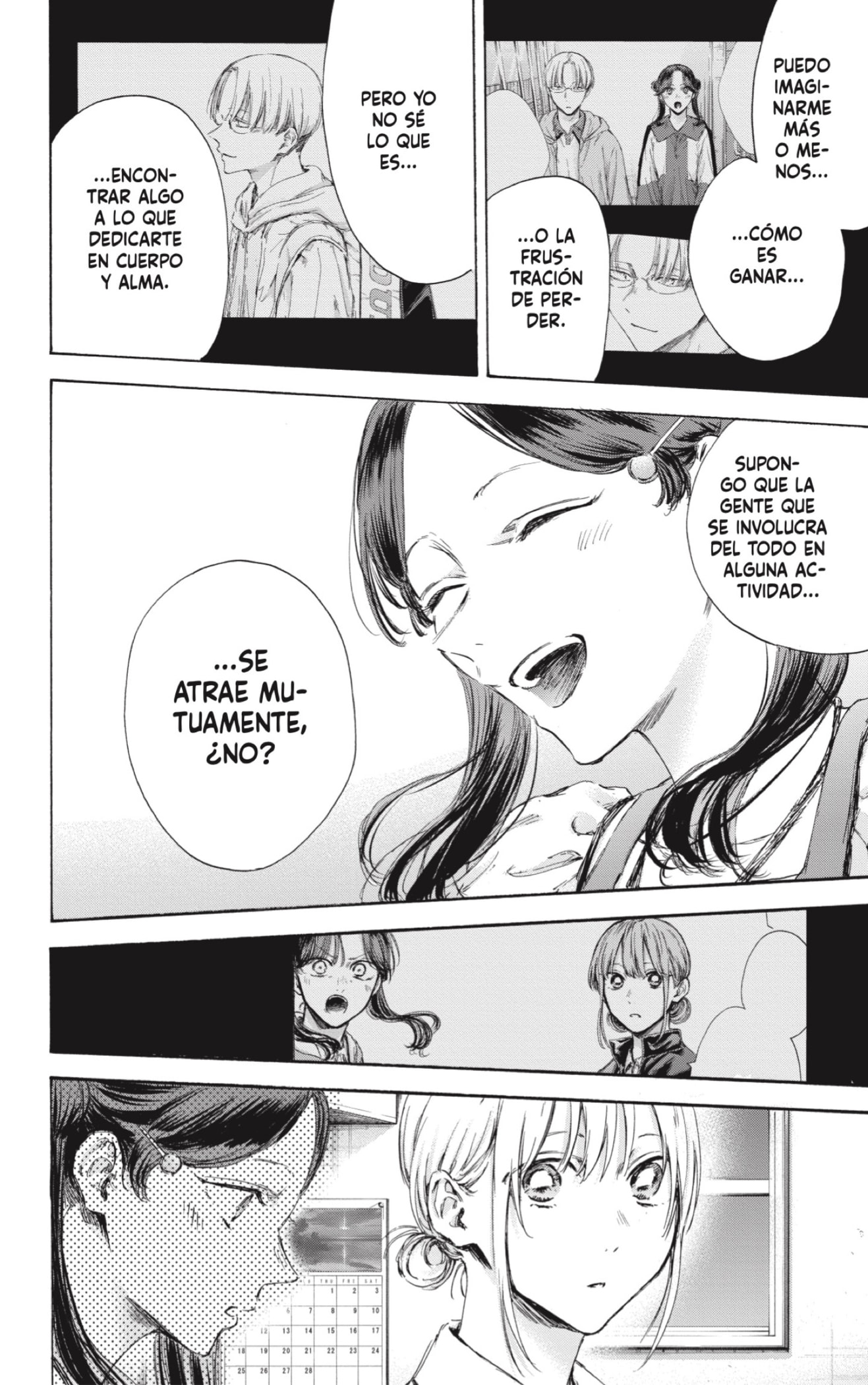 Read Blue Box Español Manga Online