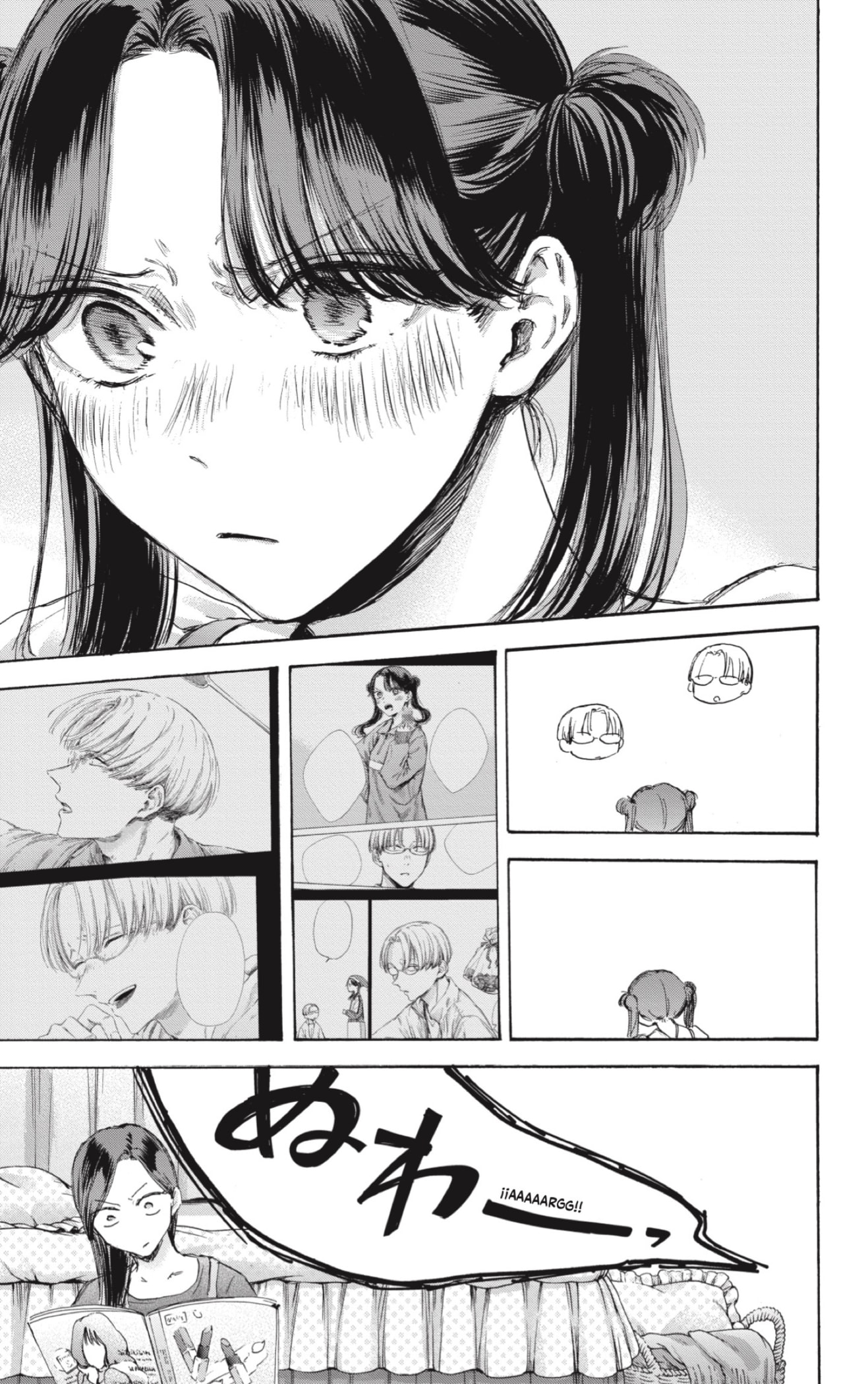 Read Blue Box Español Manga Online