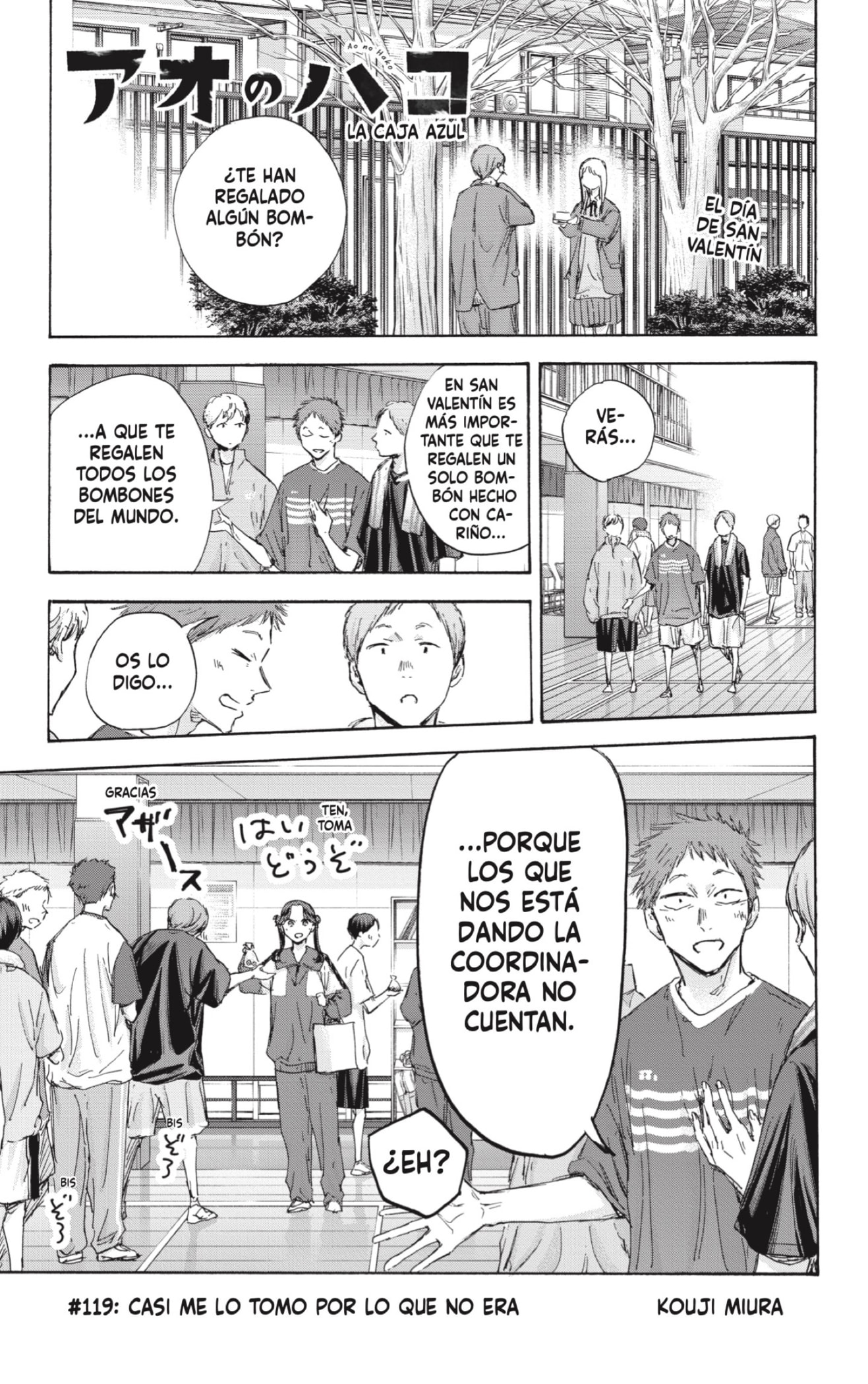 Read Blue Box Español Manga Online