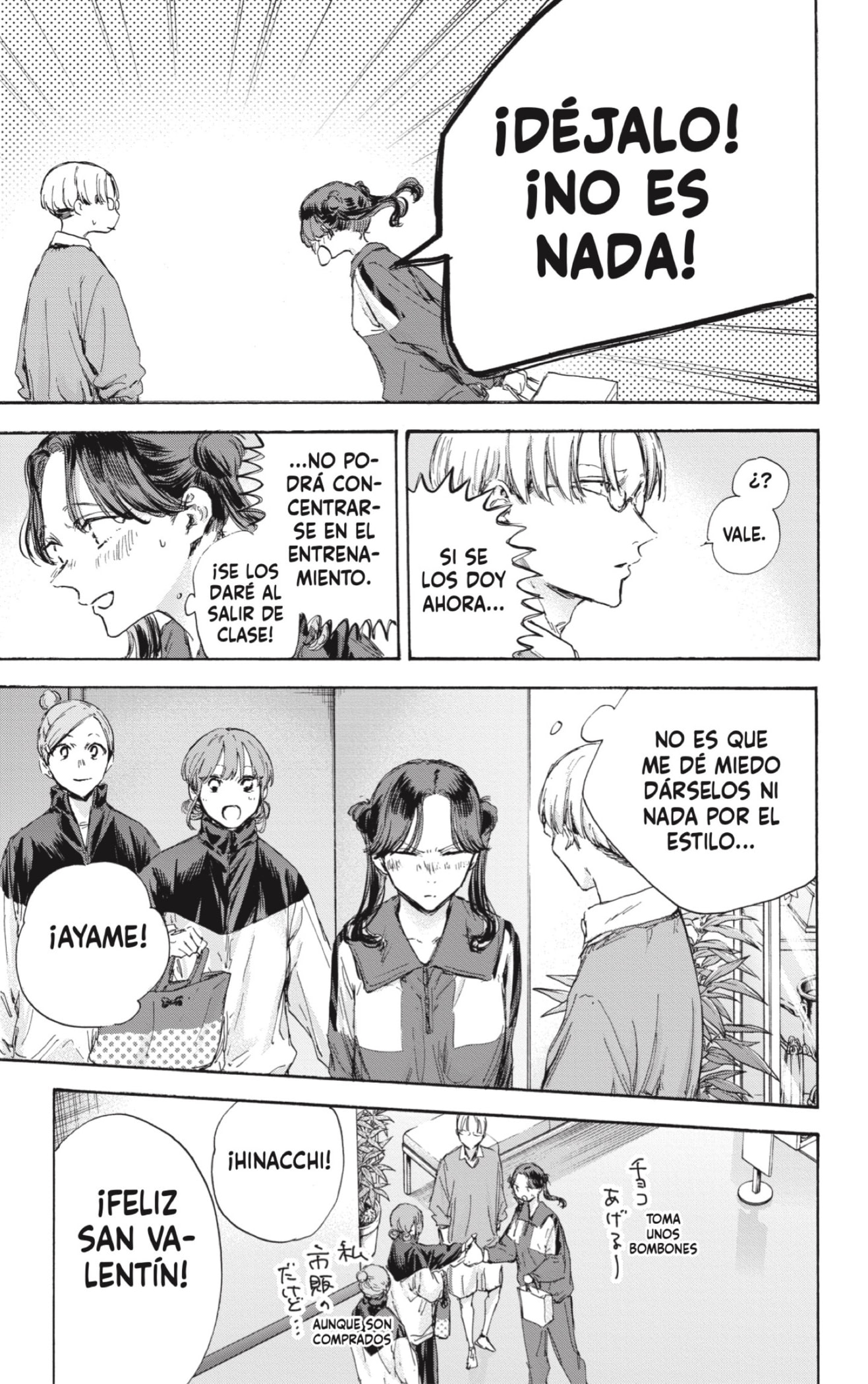 Read Blue Box Español Manga Online