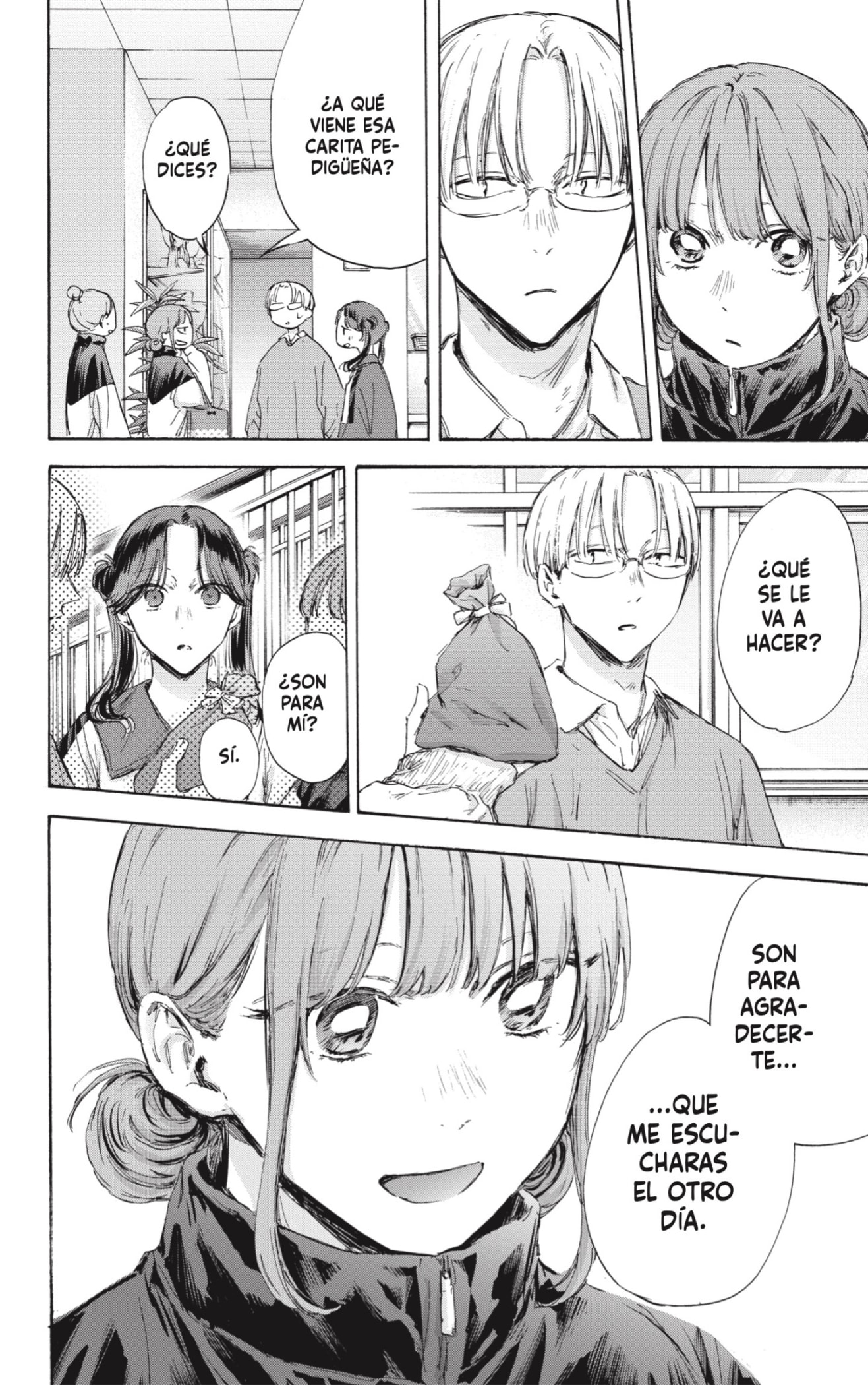 Read Blue Box Español Manga Online