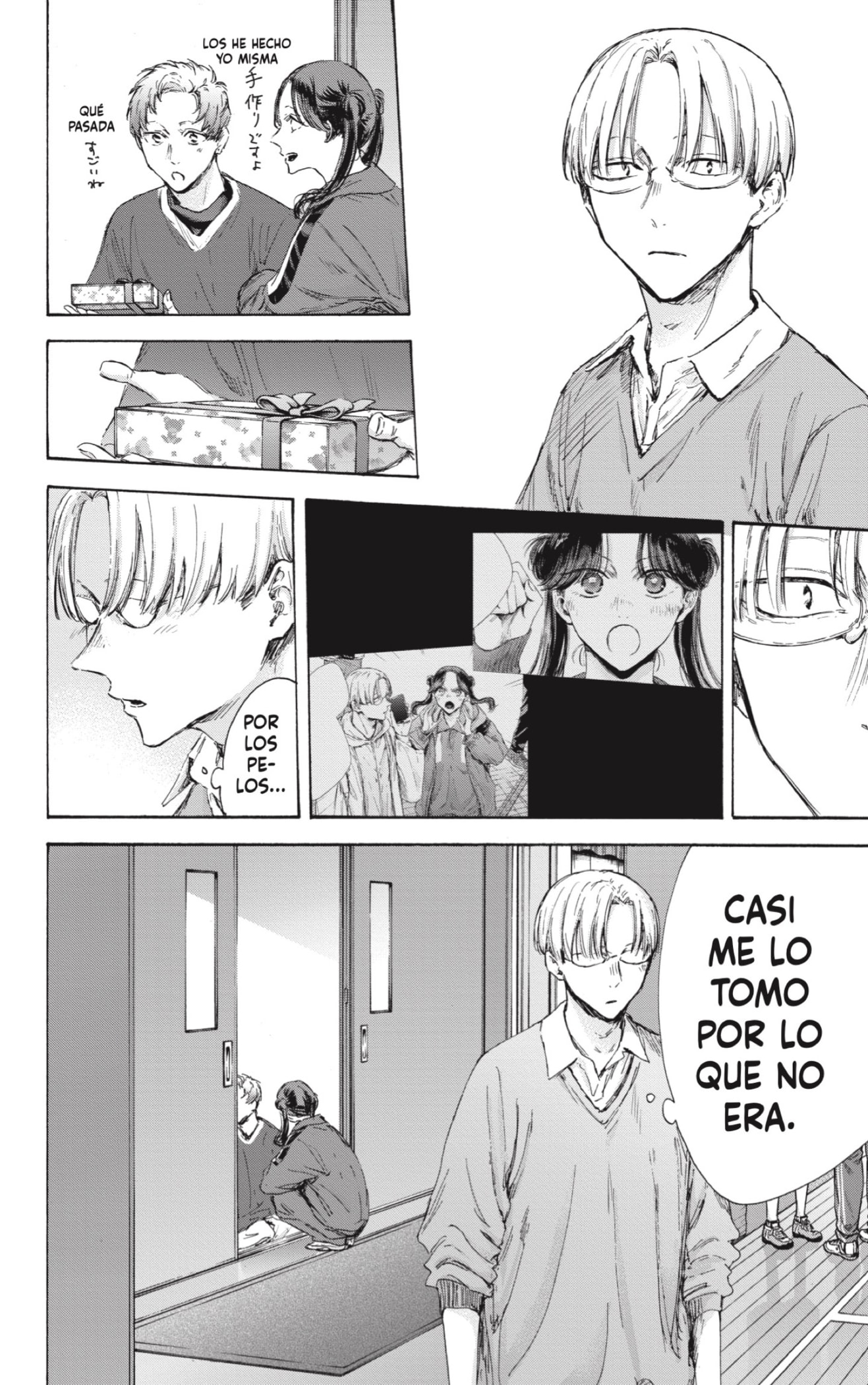 Read Blue Box Español Manga Online