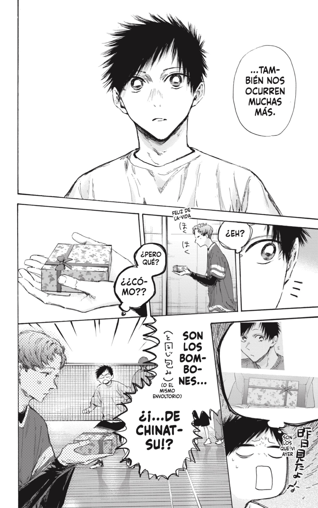 Read Blue Box Español Manga Online