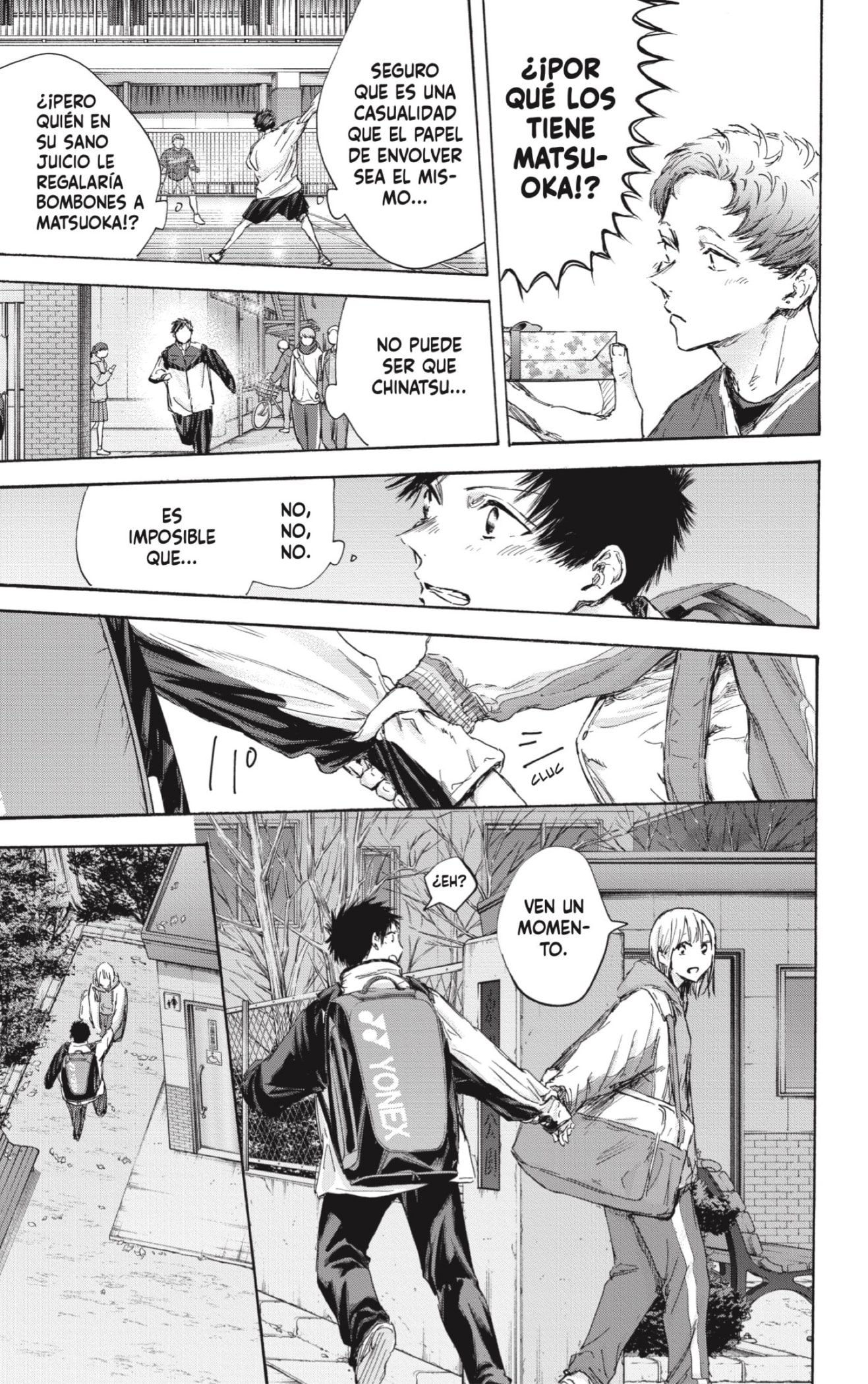 Read Blue Box Español Manga Online