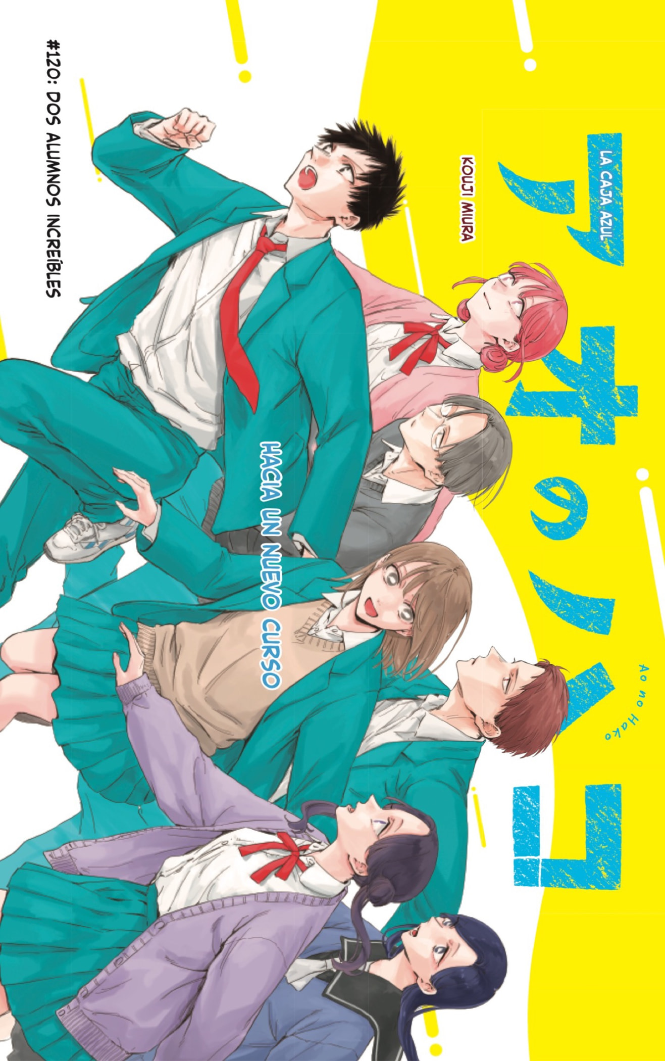 Read Blue Box Español Manga Online