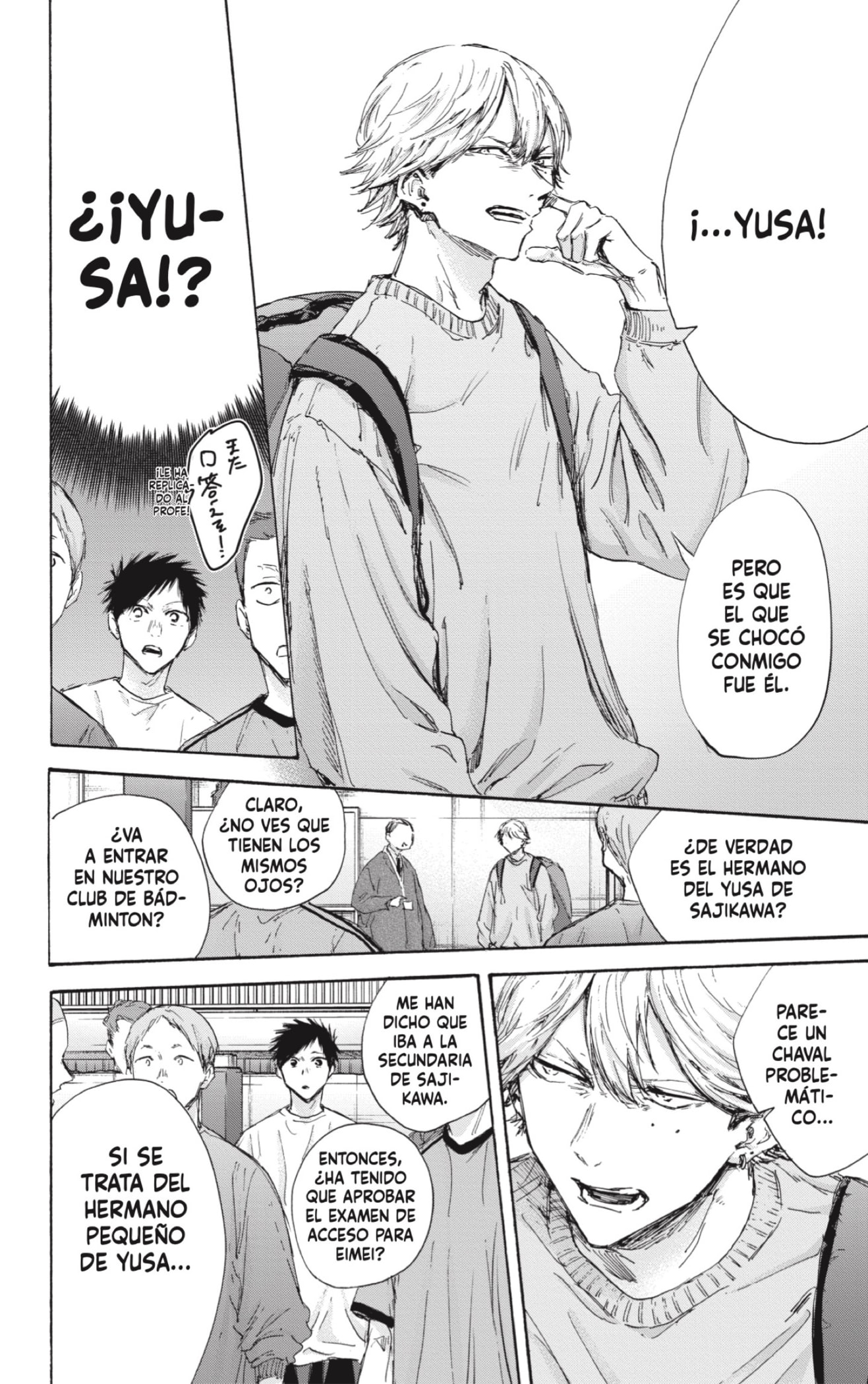 Read Blue Box Español Manga Online